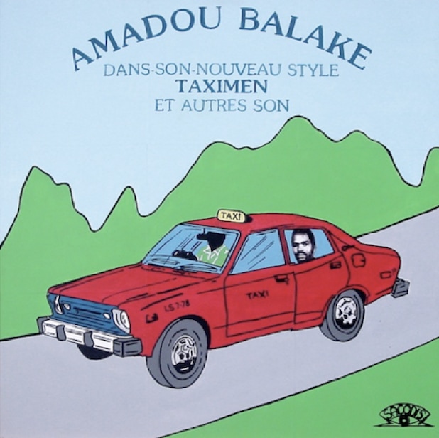 Amadou Balake