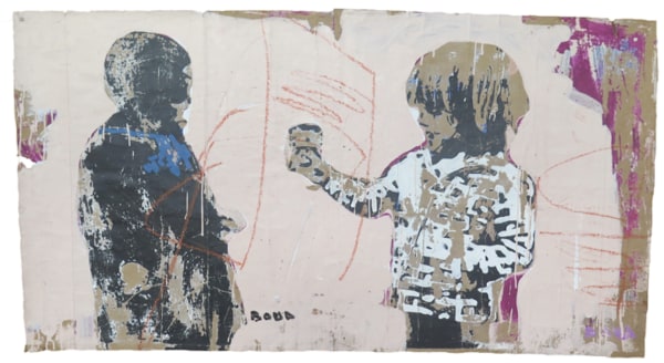 Untitled #8