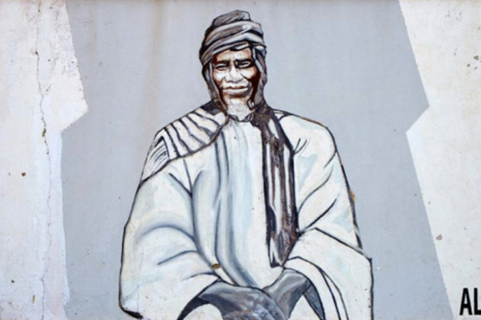 Almani Samory Touré,  Koulouba, Bamako, Mali