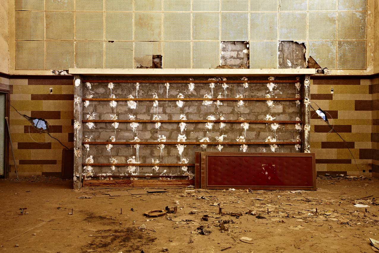 Salle d’audience II, Palais de Justice, Cap Manuel, Dakar