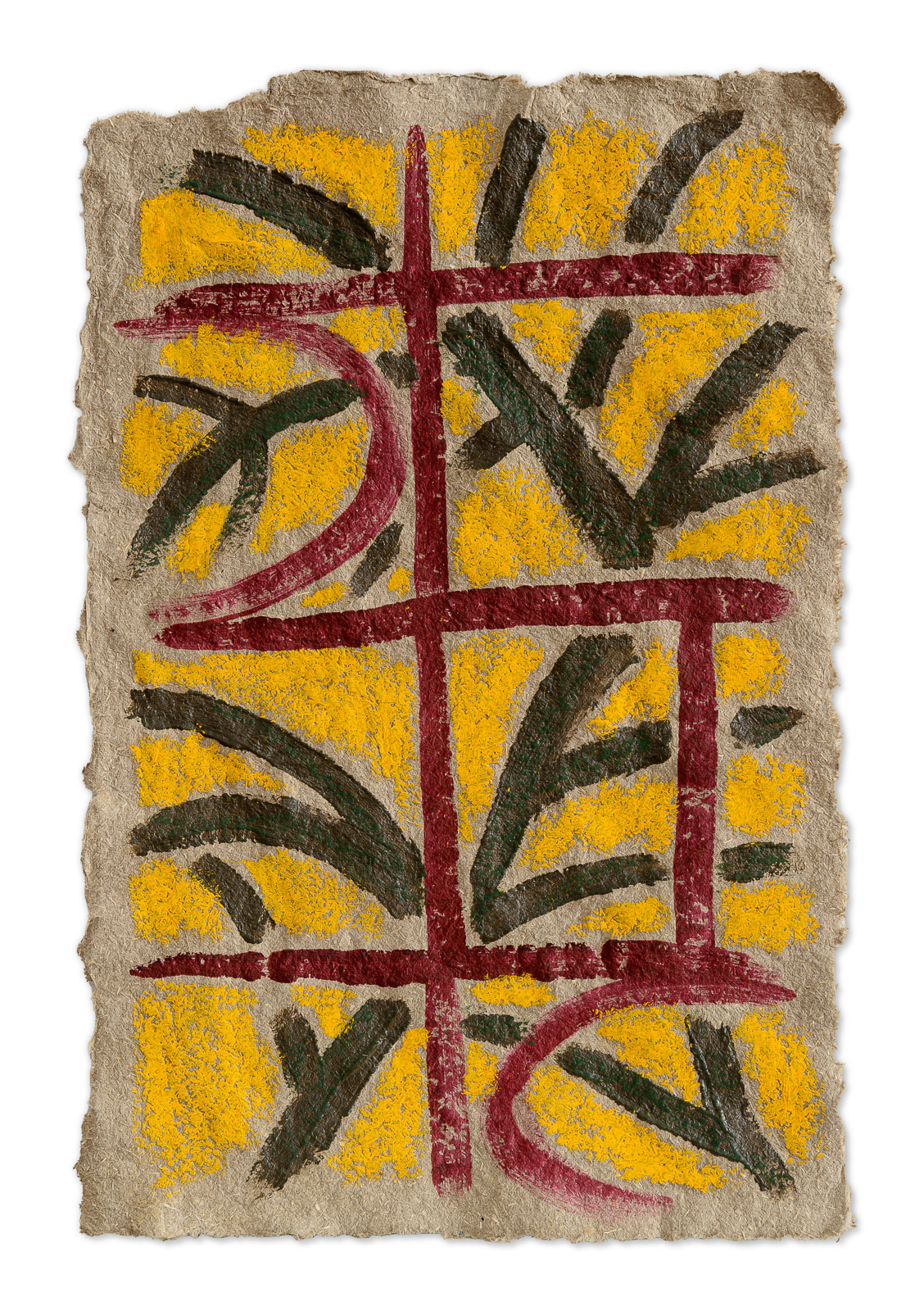 Jardin jaune #3