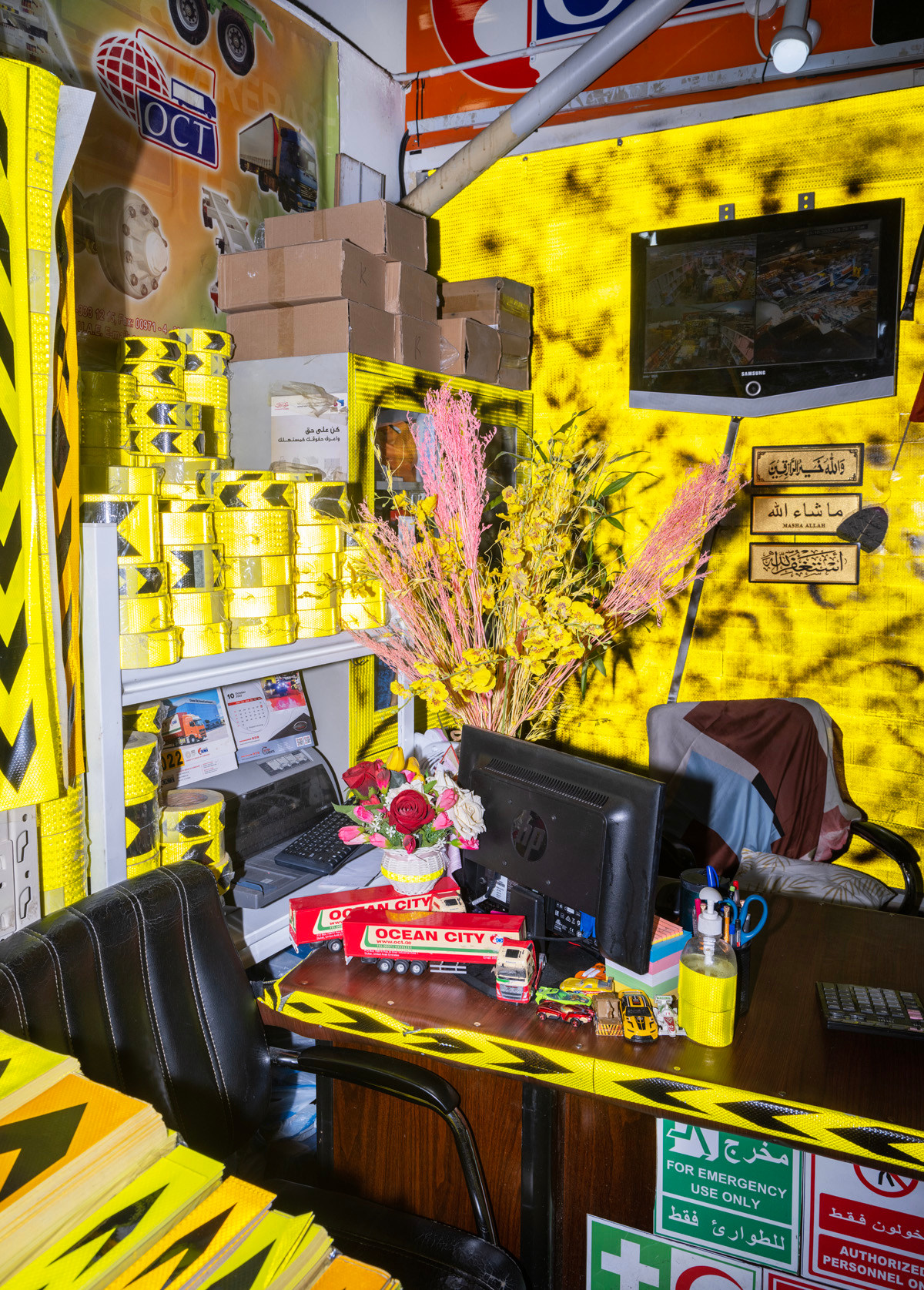 Dragon Mart Still Life 1