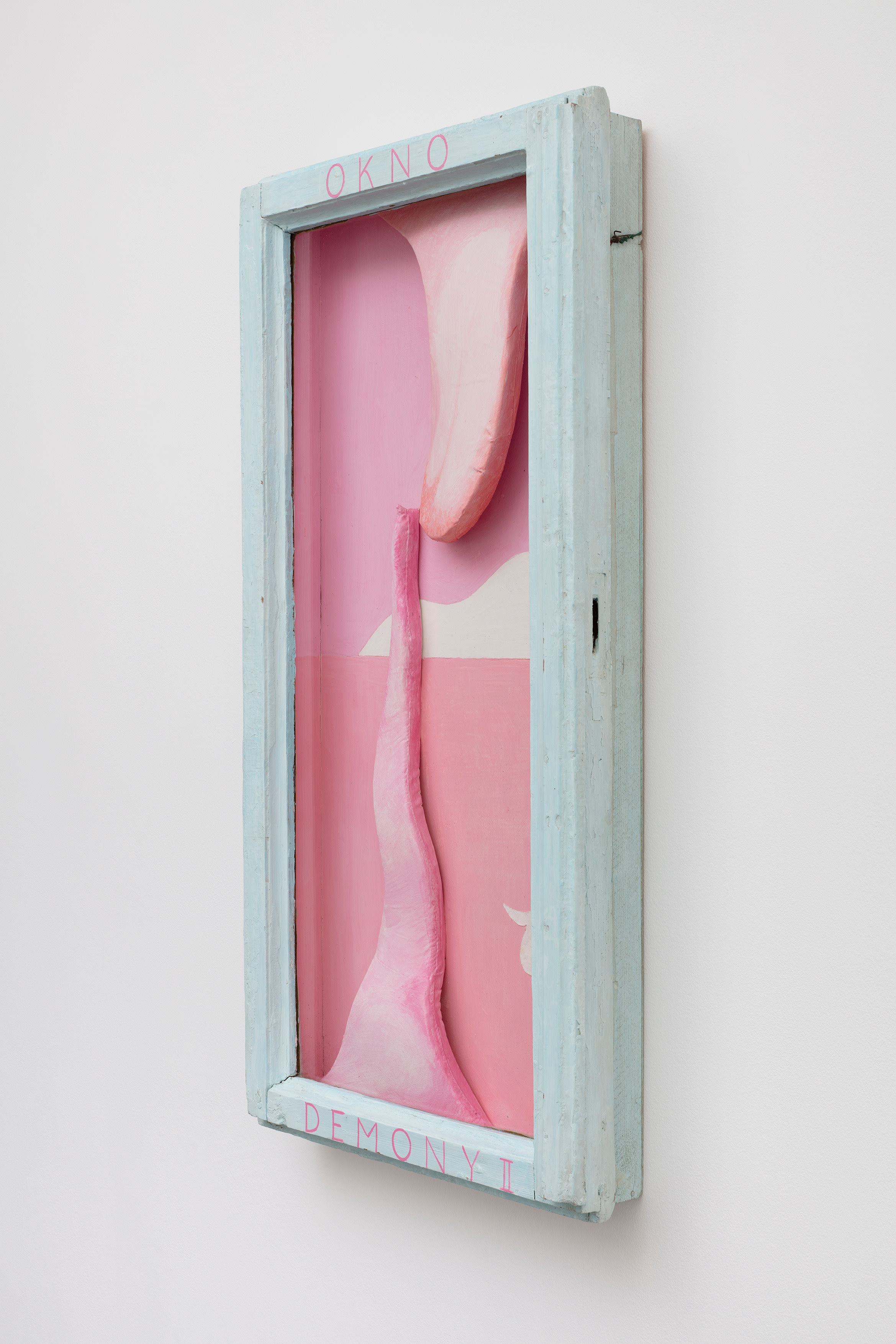 Window and Demons II