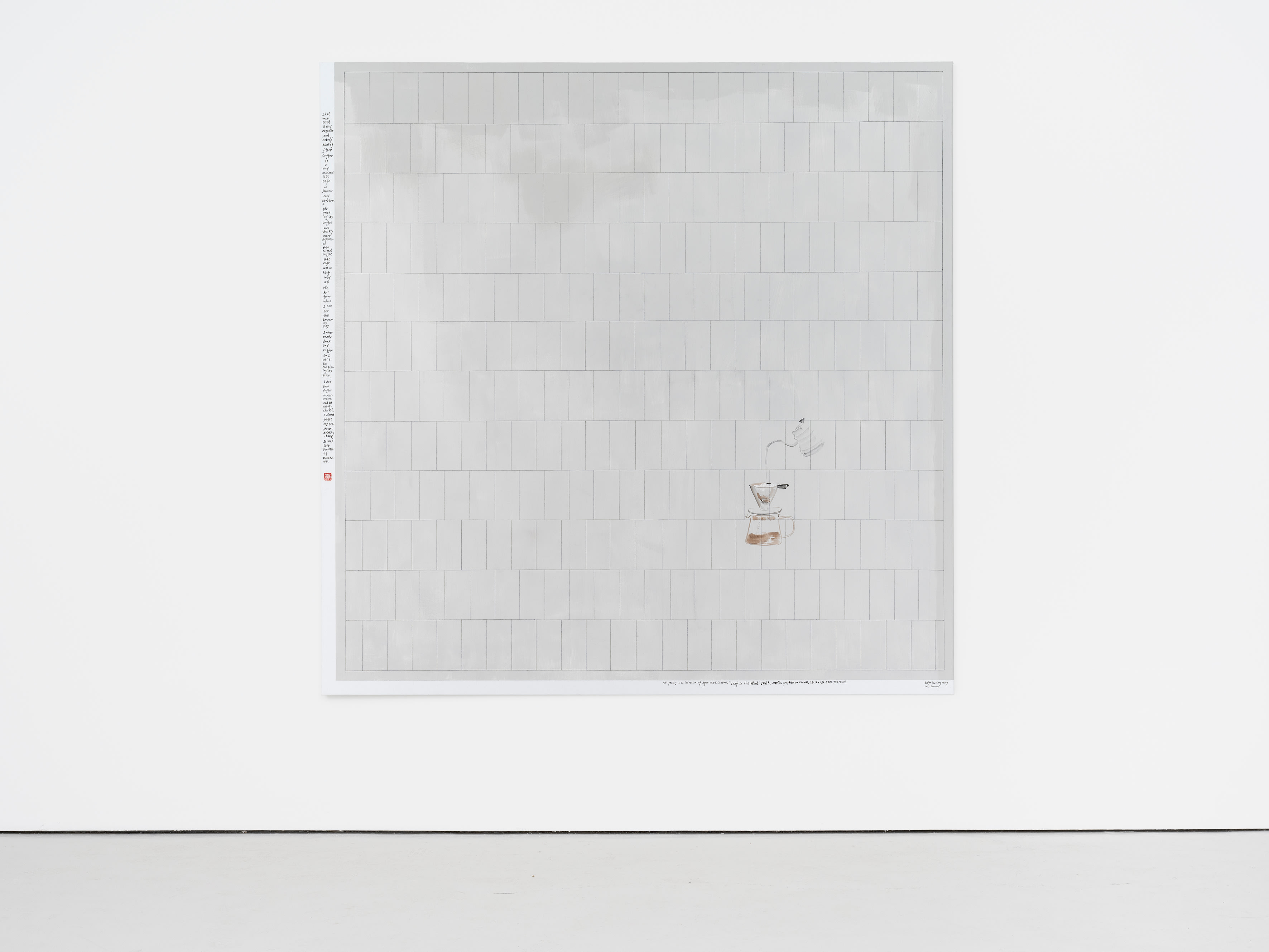 Hand pour coffee on the Leave in the Wind (The imitation of Agnes Martin)