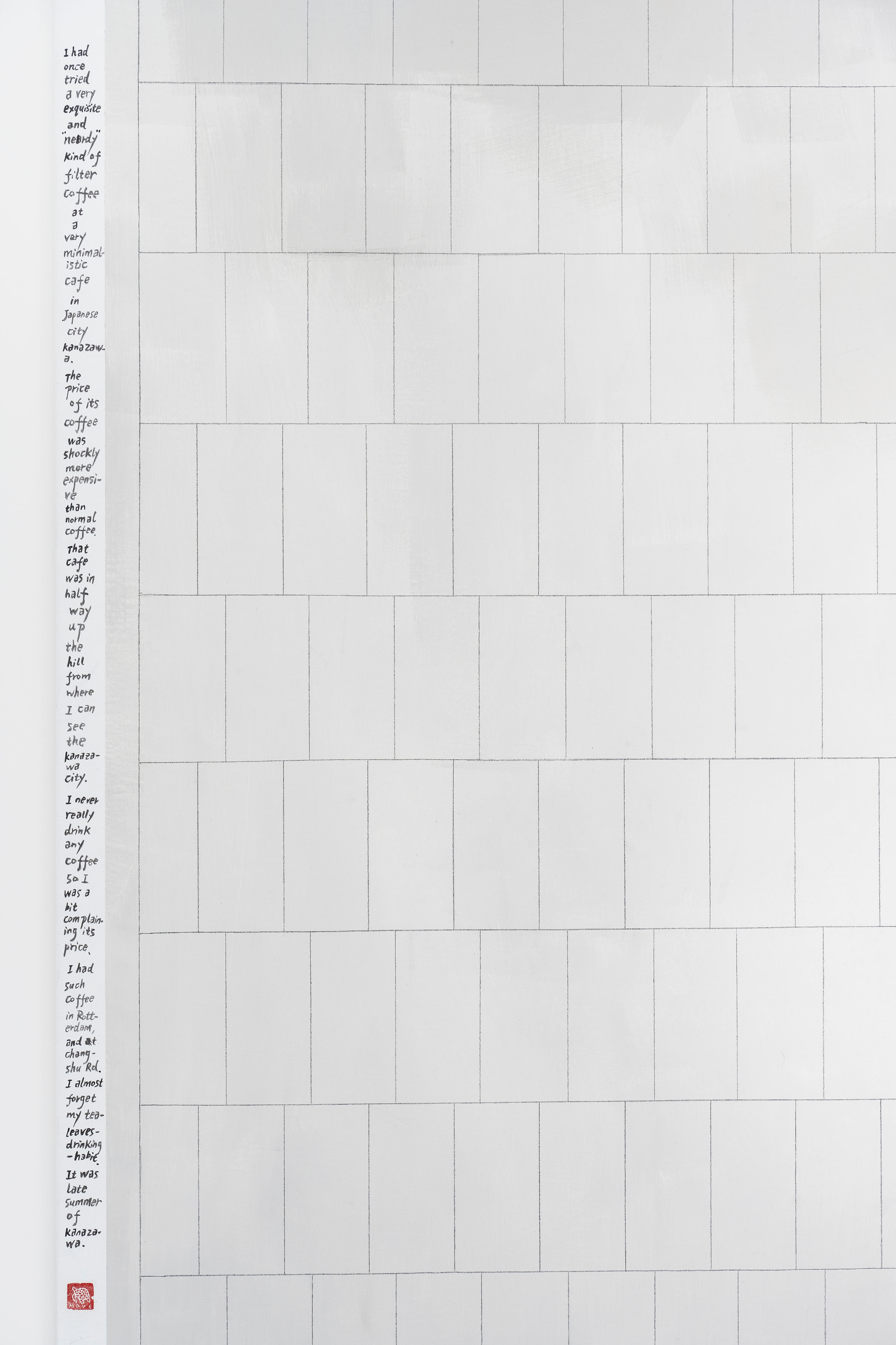 Hand pour coffee on the Leave in the Wind (The imitation of Agnes Martin)