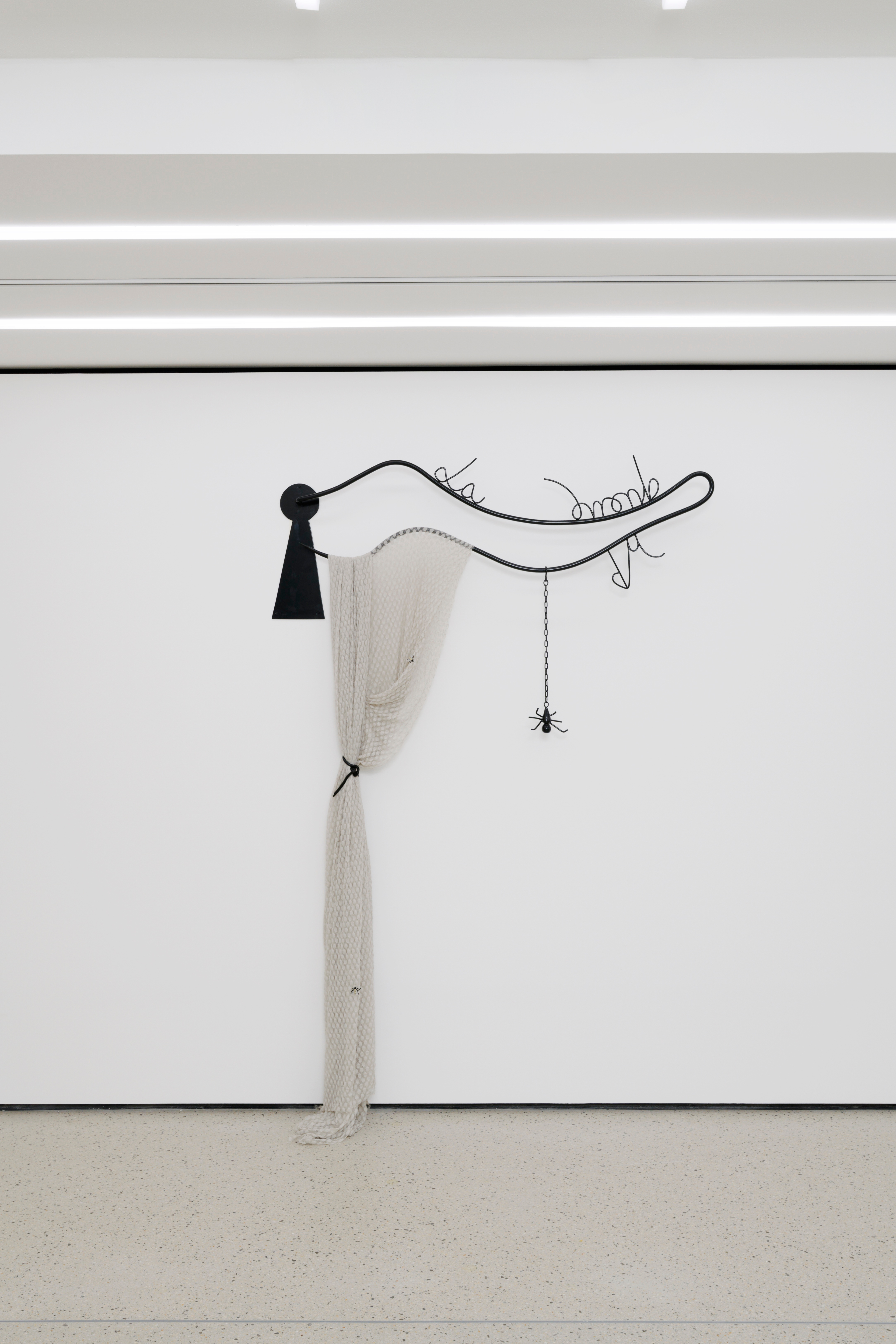 Curtain