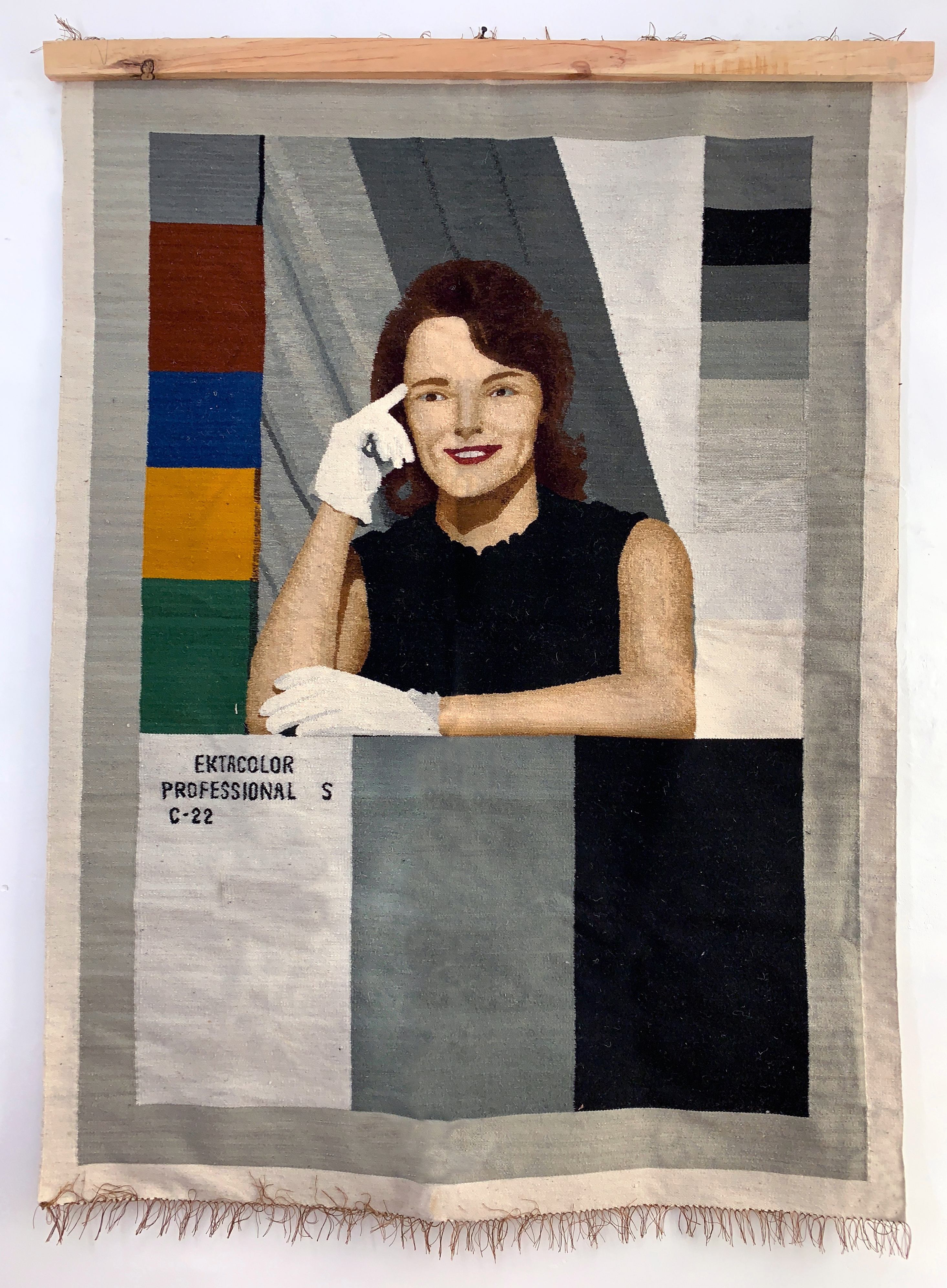 No Signal (Test Pattern Tapestry 7)