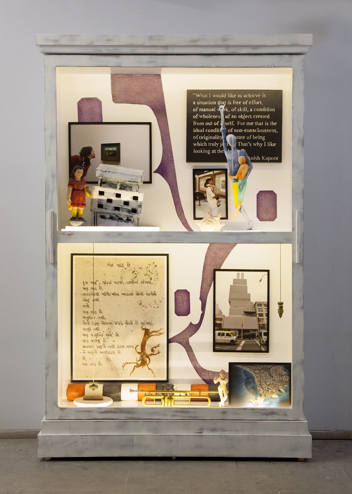 Cabinet - V