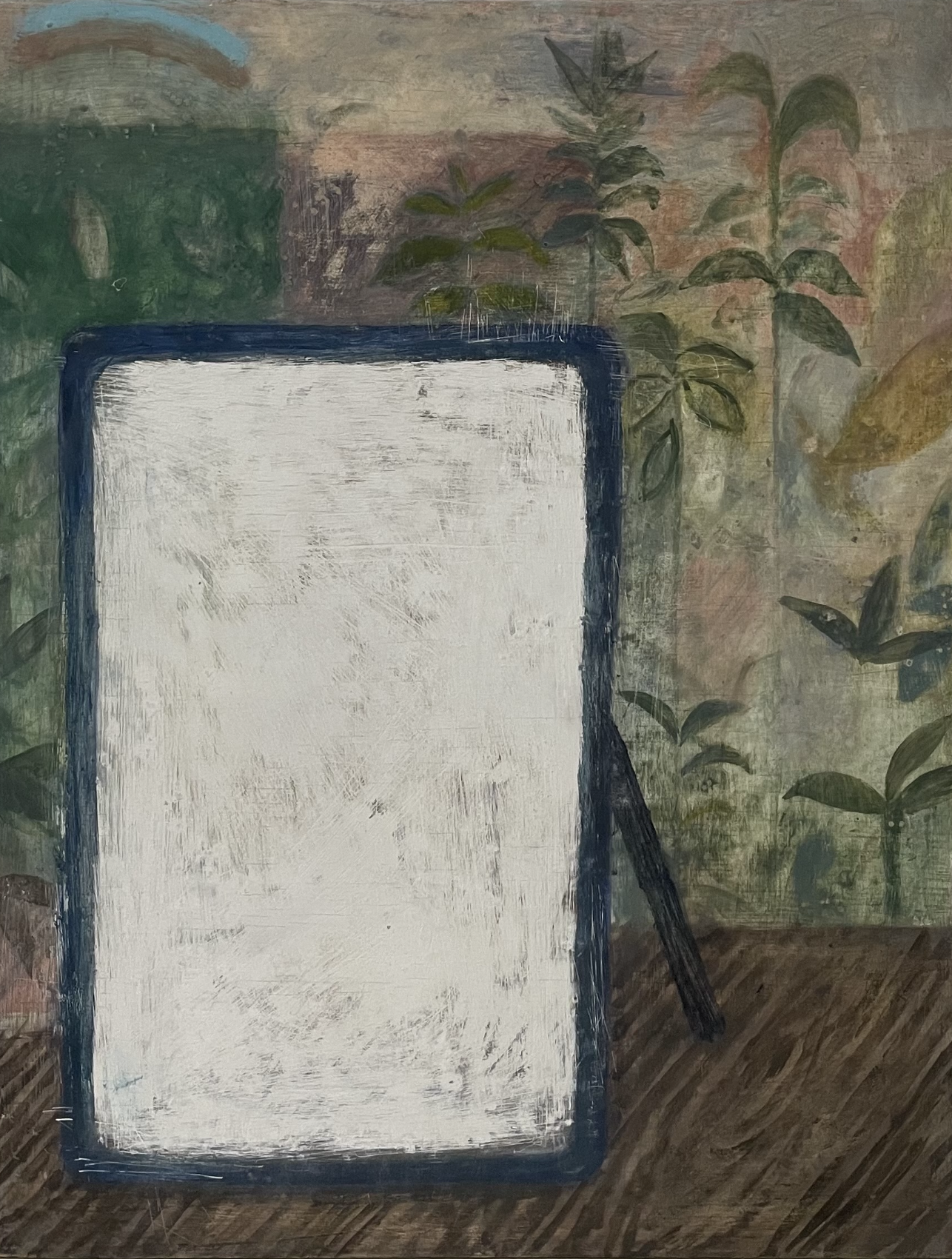 Miroir