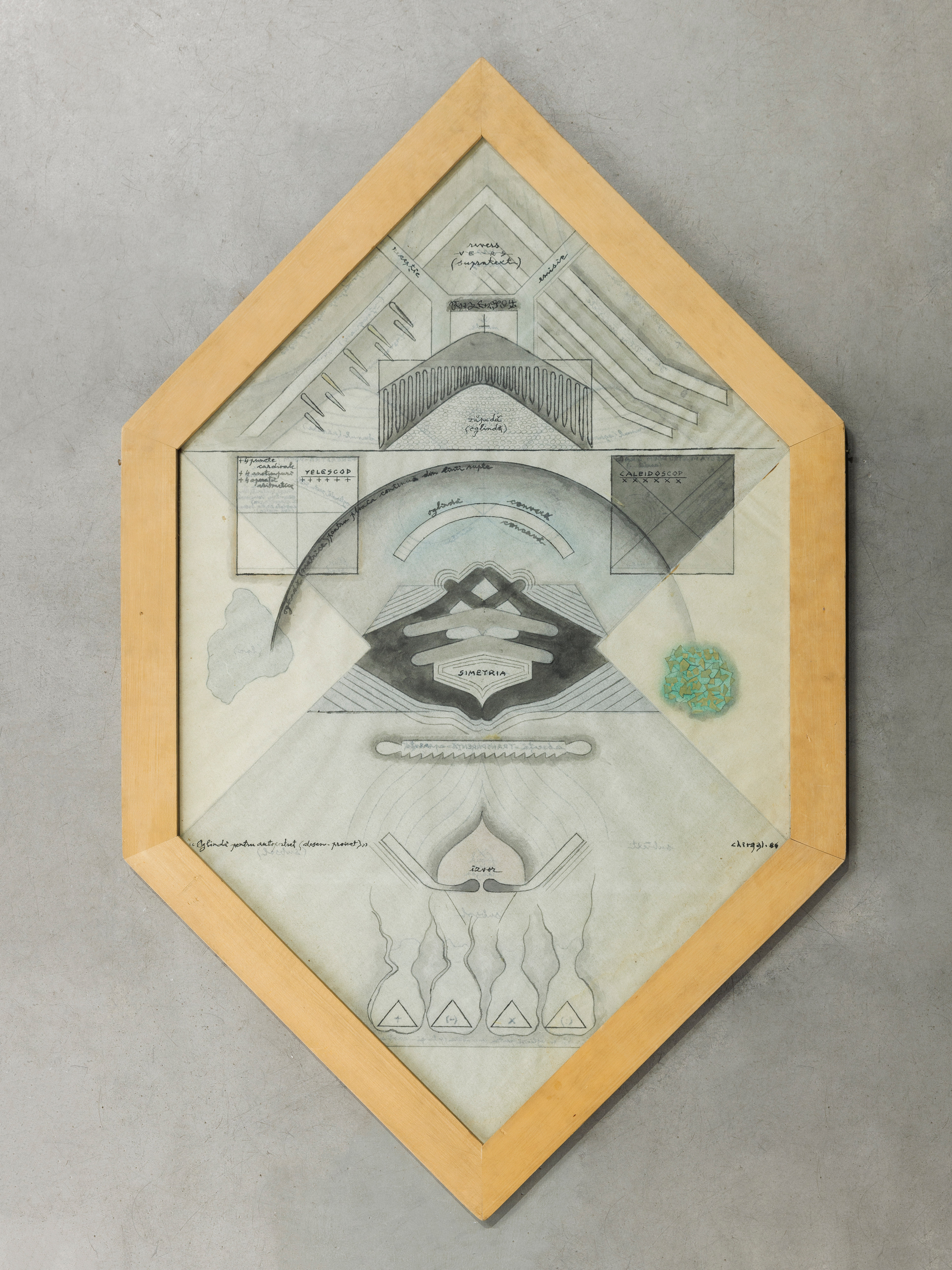 Mirror for Self-portrait (Semi-transparent double-sided project drawing)