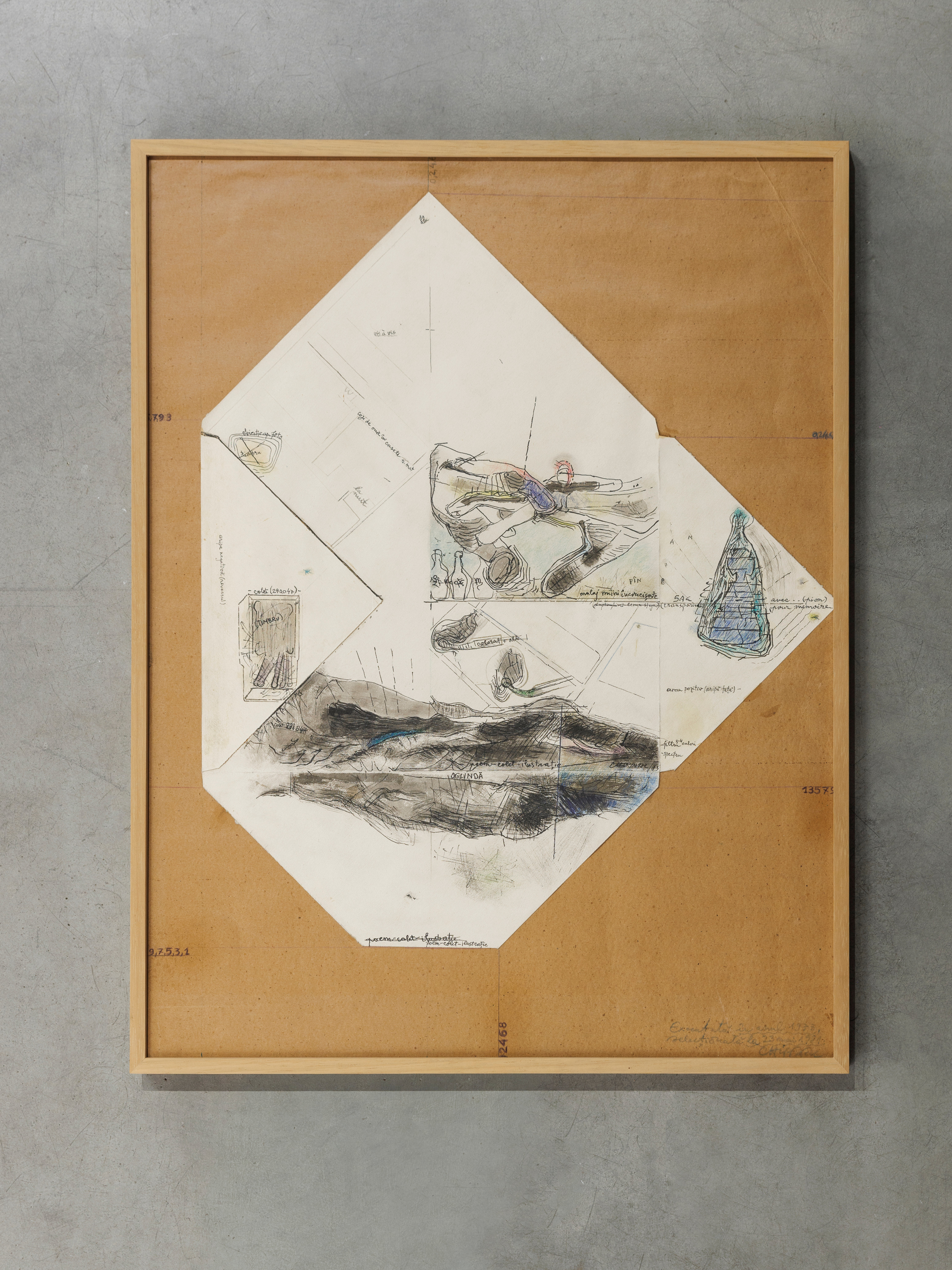 Package-Poem - Illustration/ Package IV
