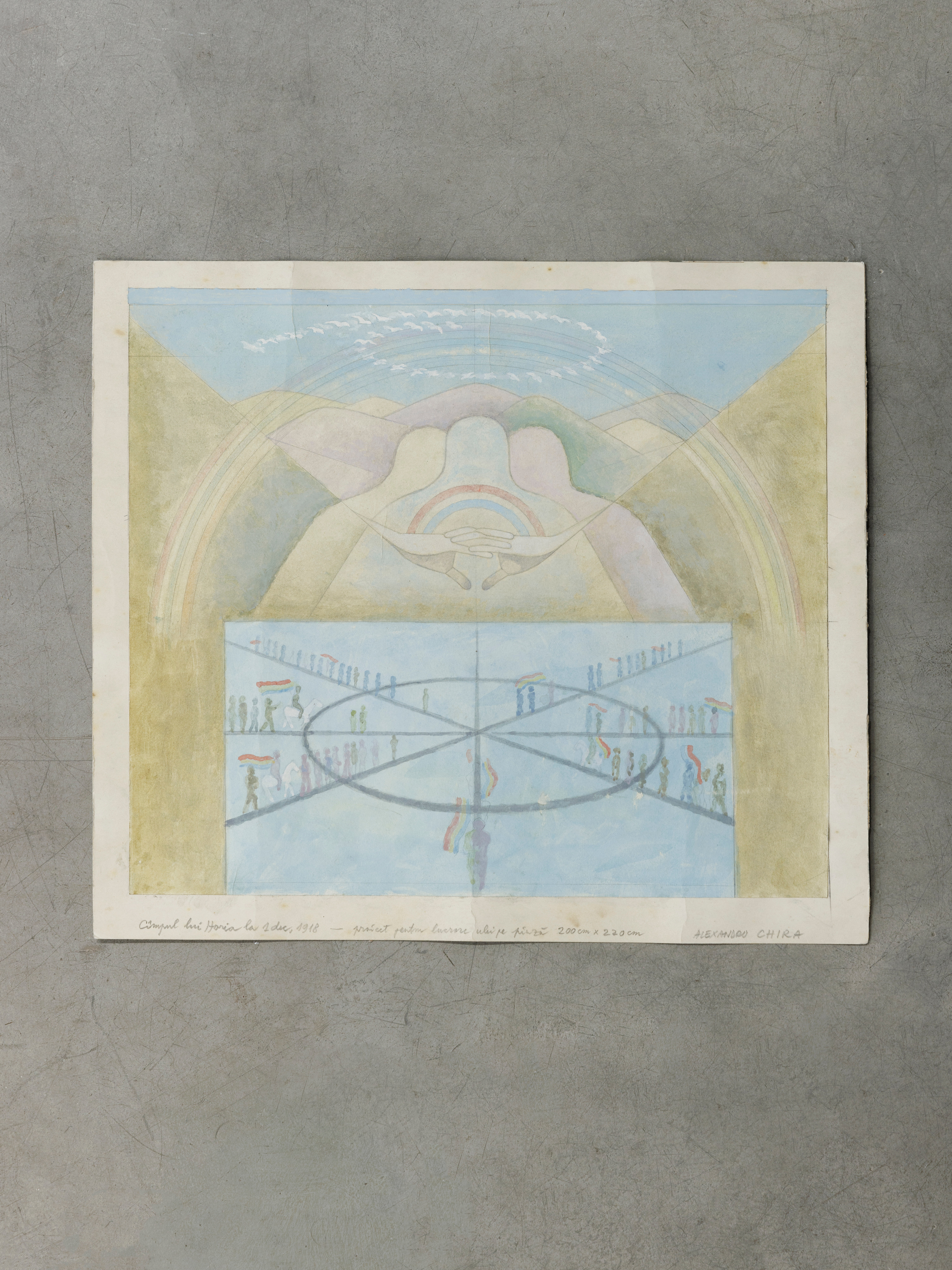 Field of Horia on December 1st,  (Project for an Artwork of 200-220 cm, oil on canvas)