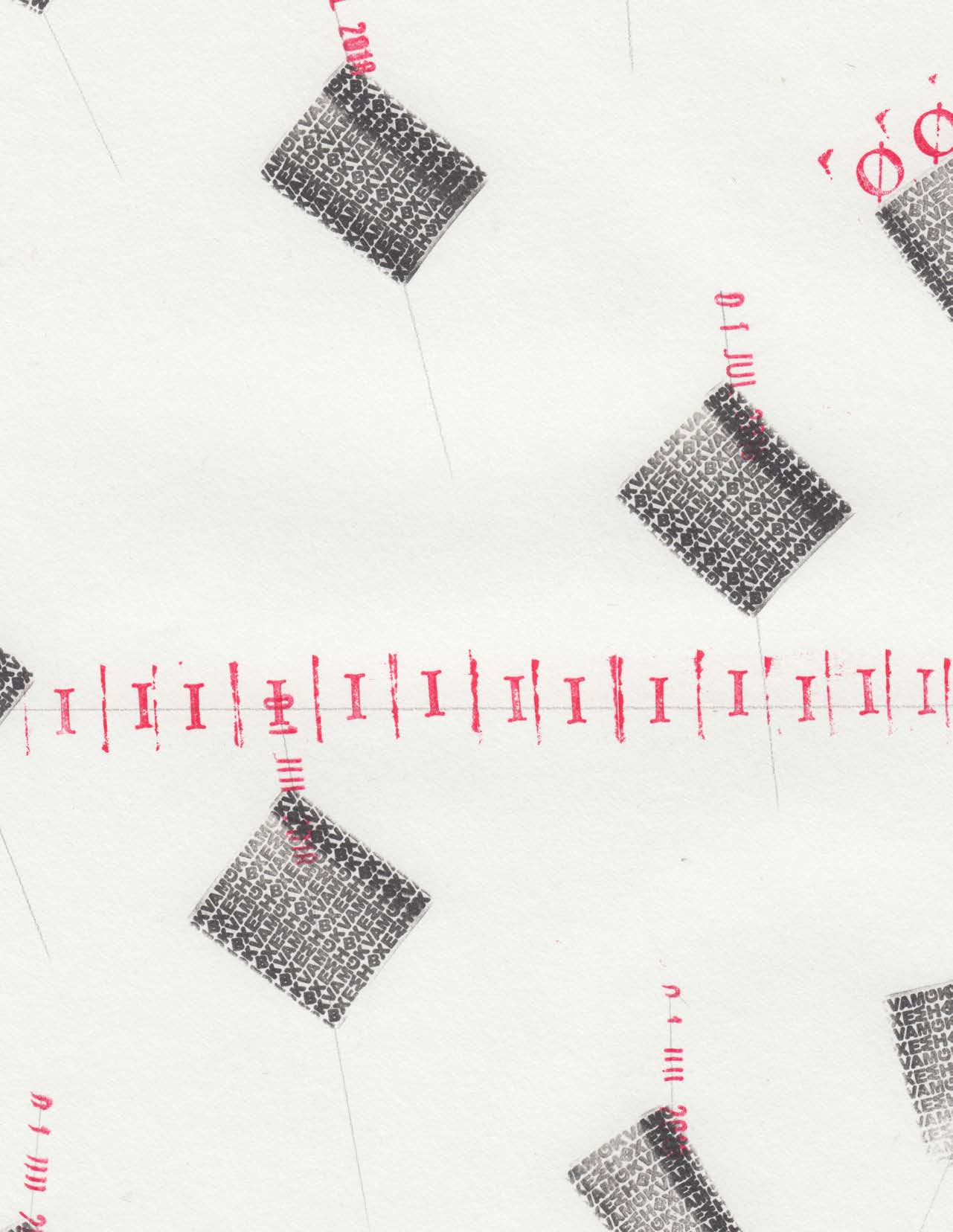 Joy in Paperwork 379