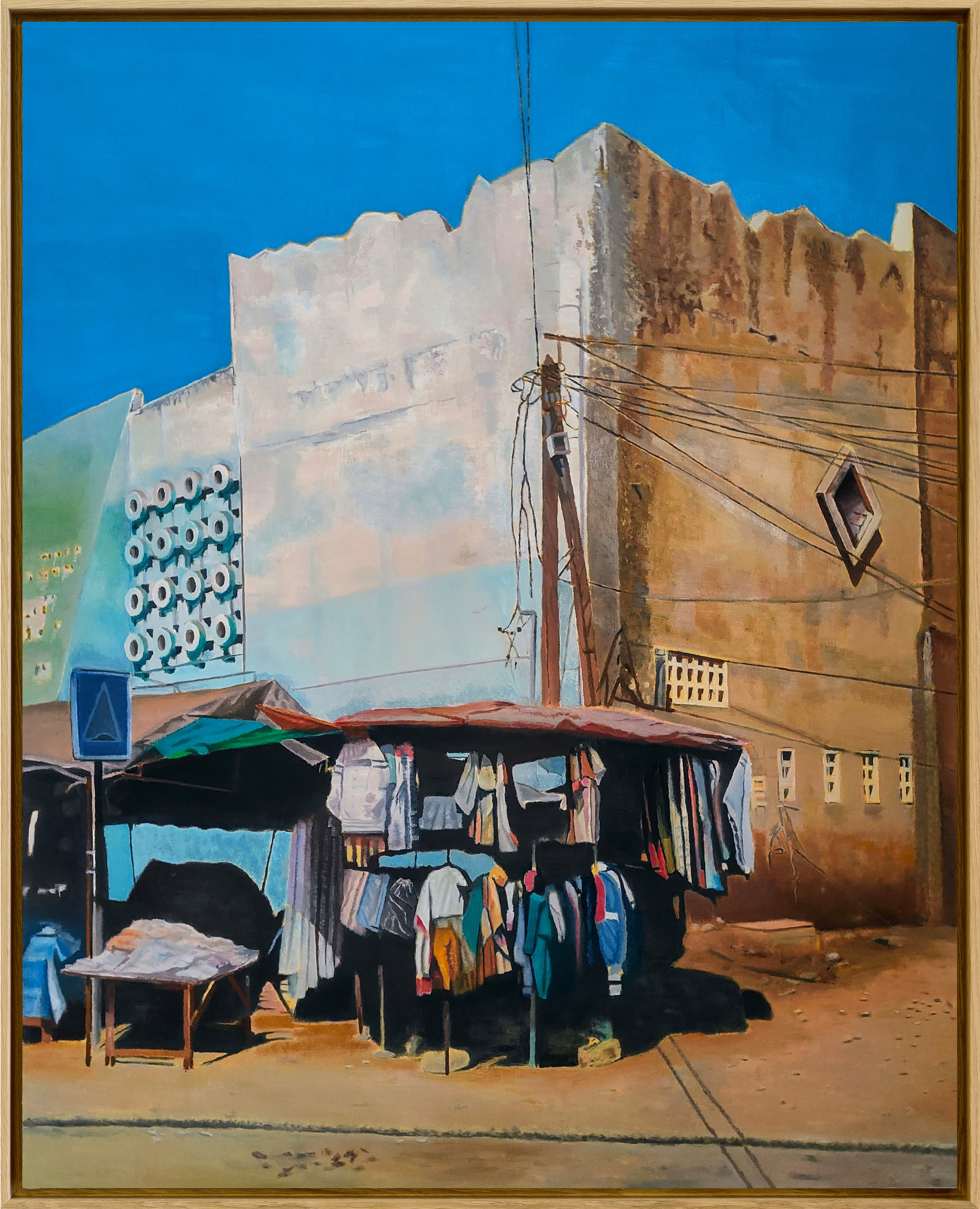 Cinéma Unité 3, Parcelles Assainies, Dakar