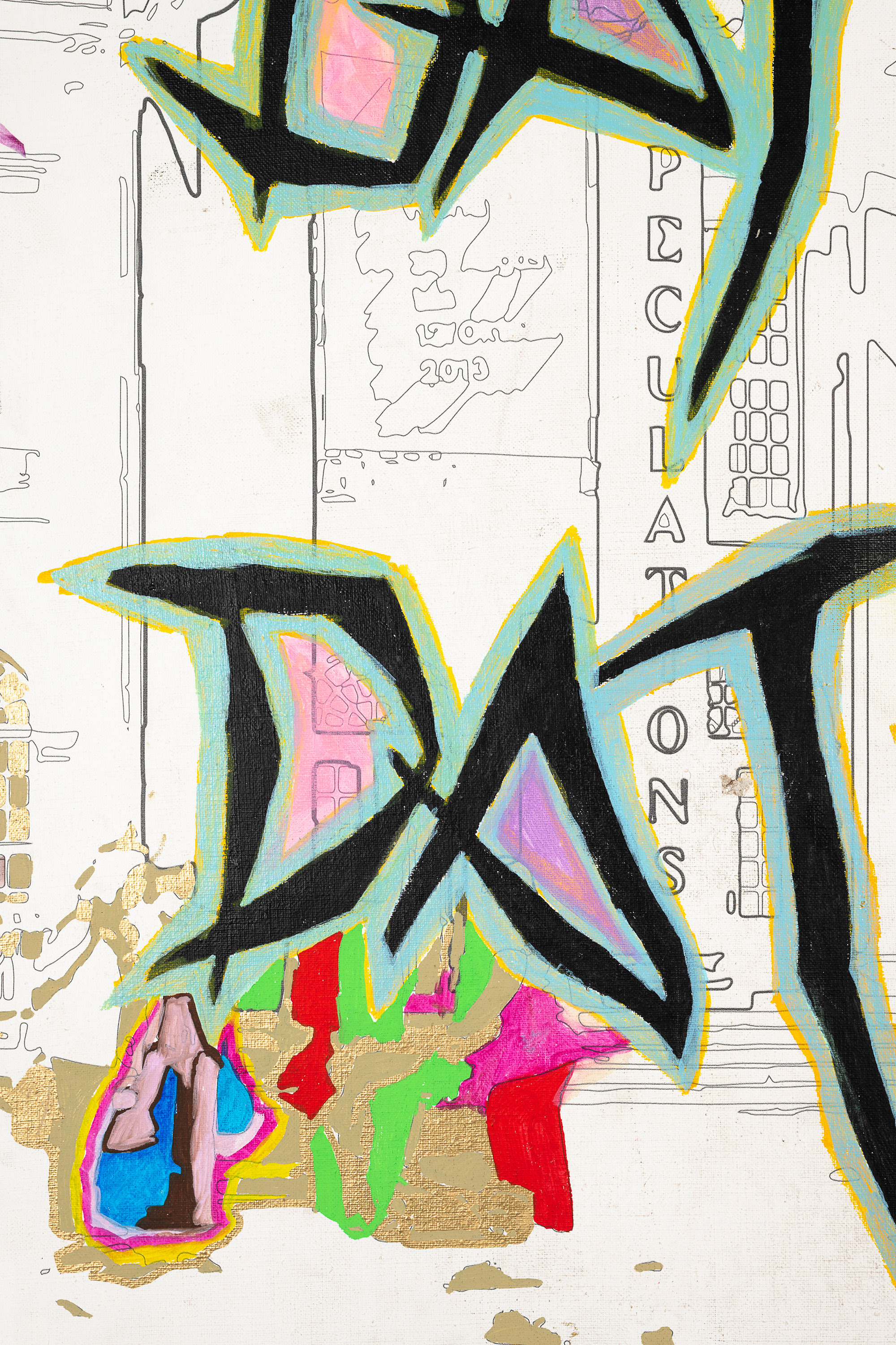 Dat Grön_Fridericianum