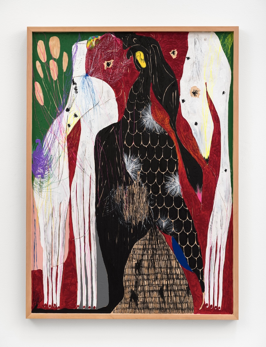 Untitled (Landing)