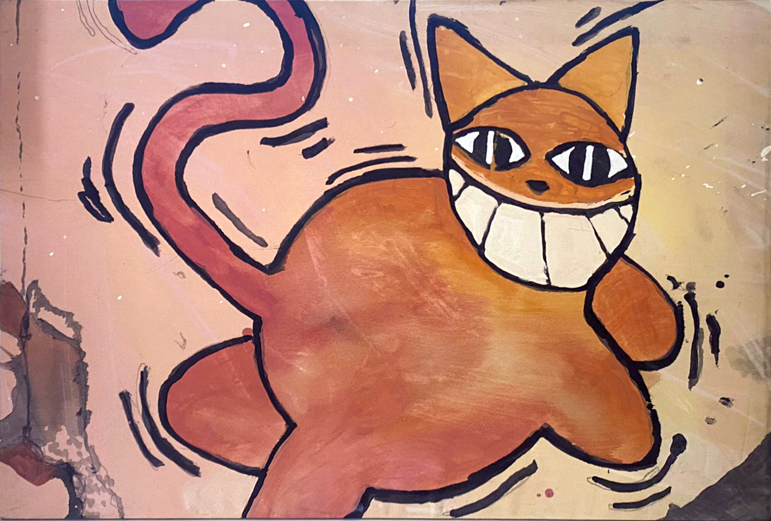 The grinning cat