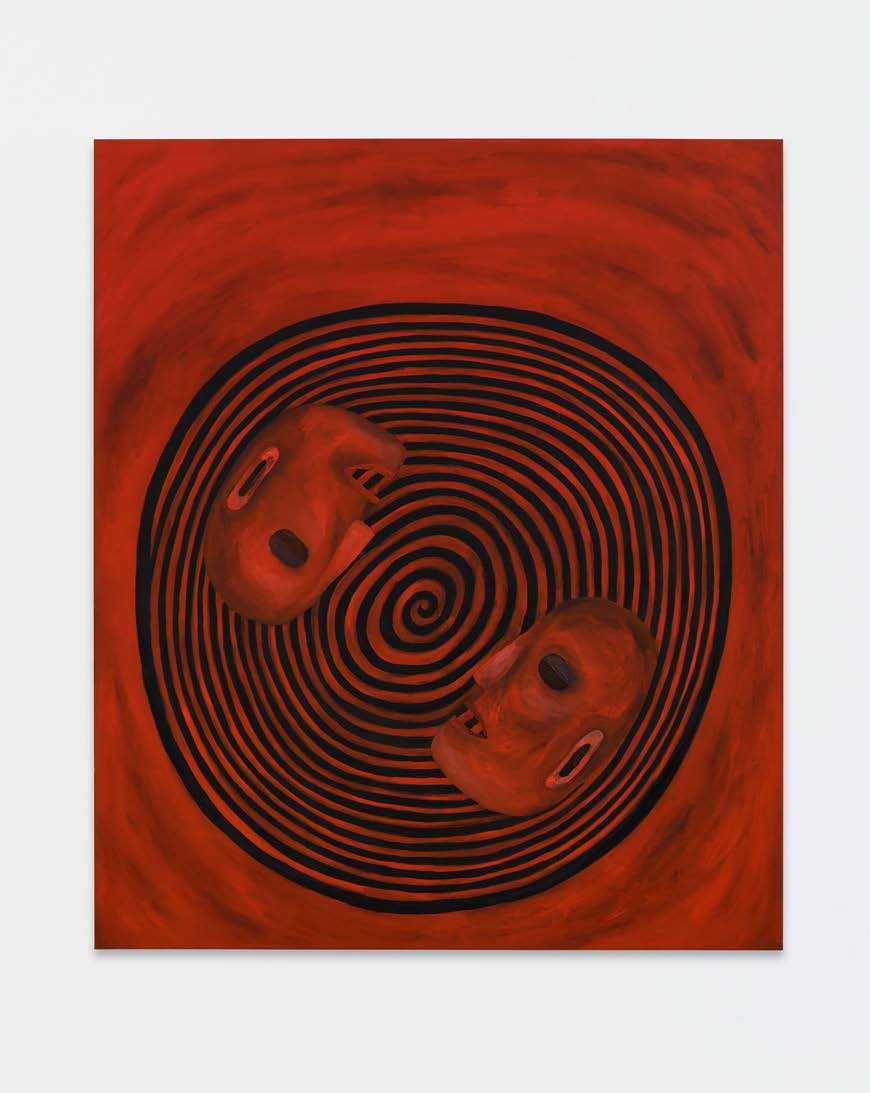 Vertigo