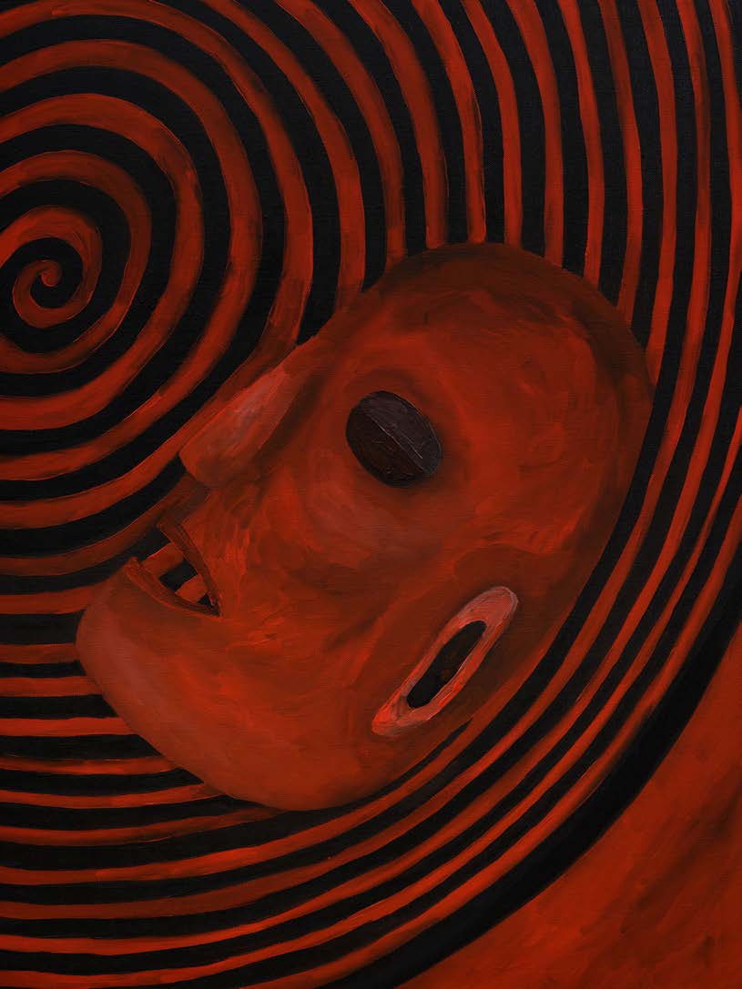 Vertigo