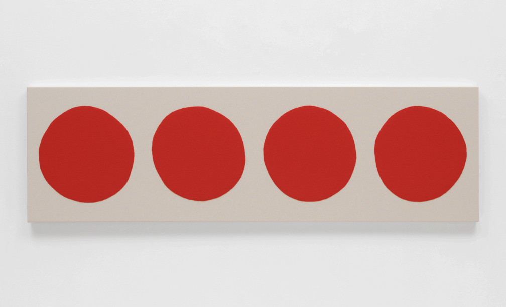 Four Red Ones