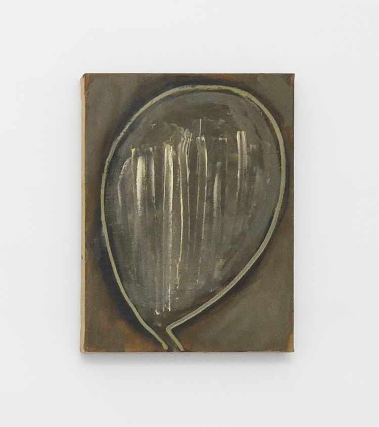 Empty Mirror