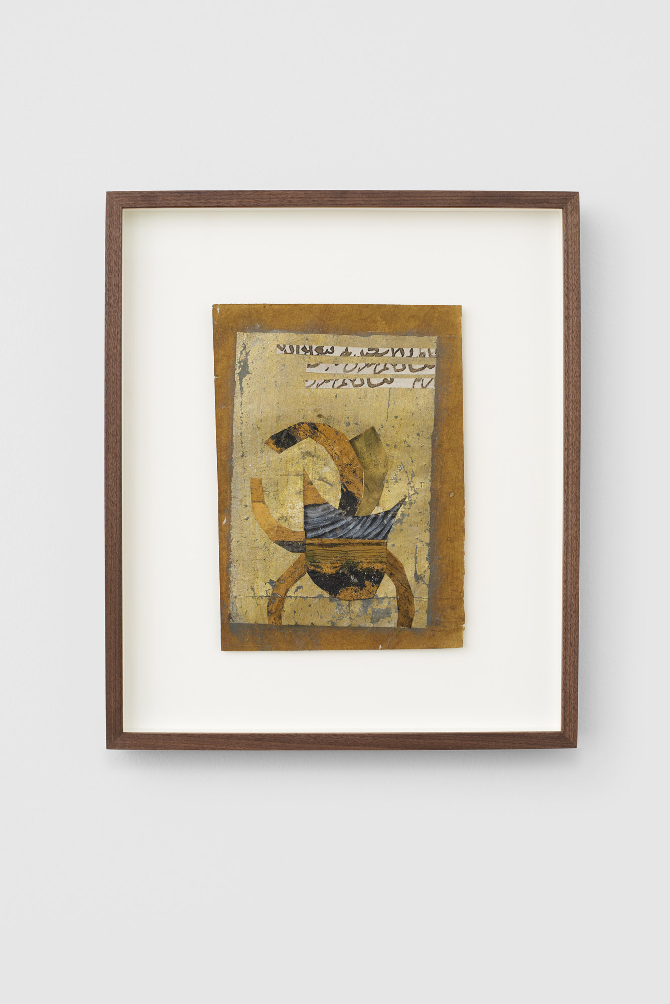 Untitled (Healing Devices)