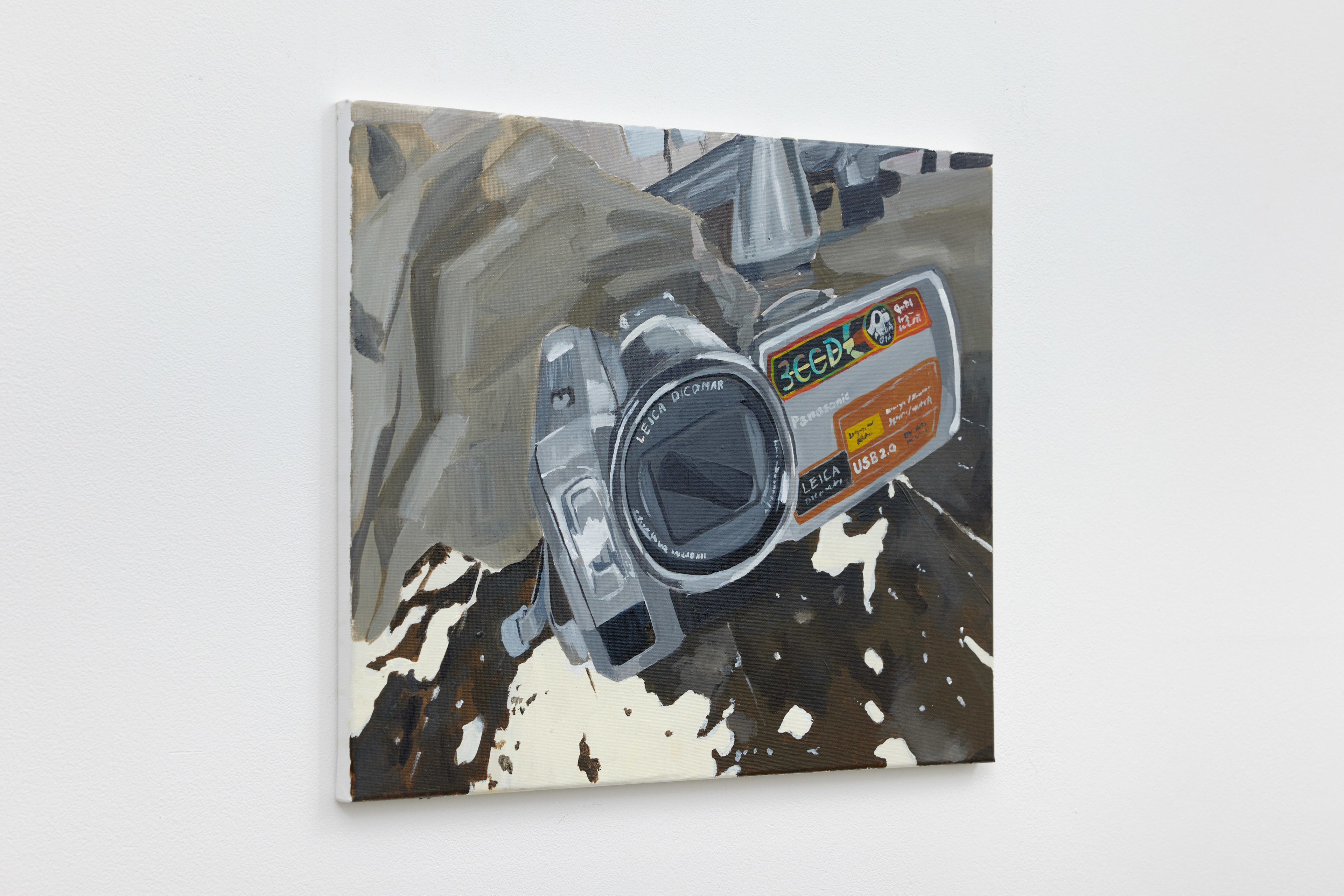 Camera 2