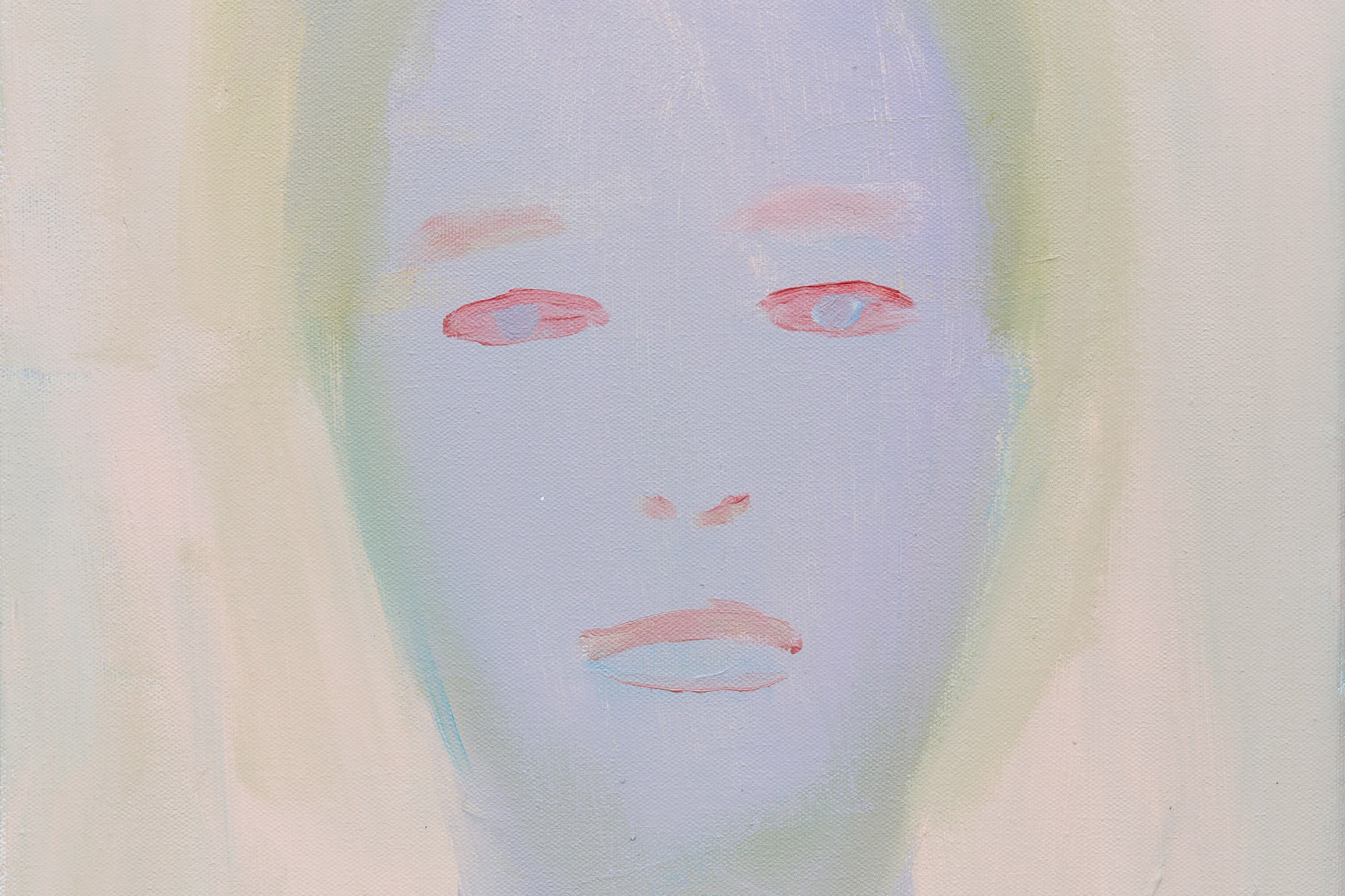 Ils sont apparus - Visage violet