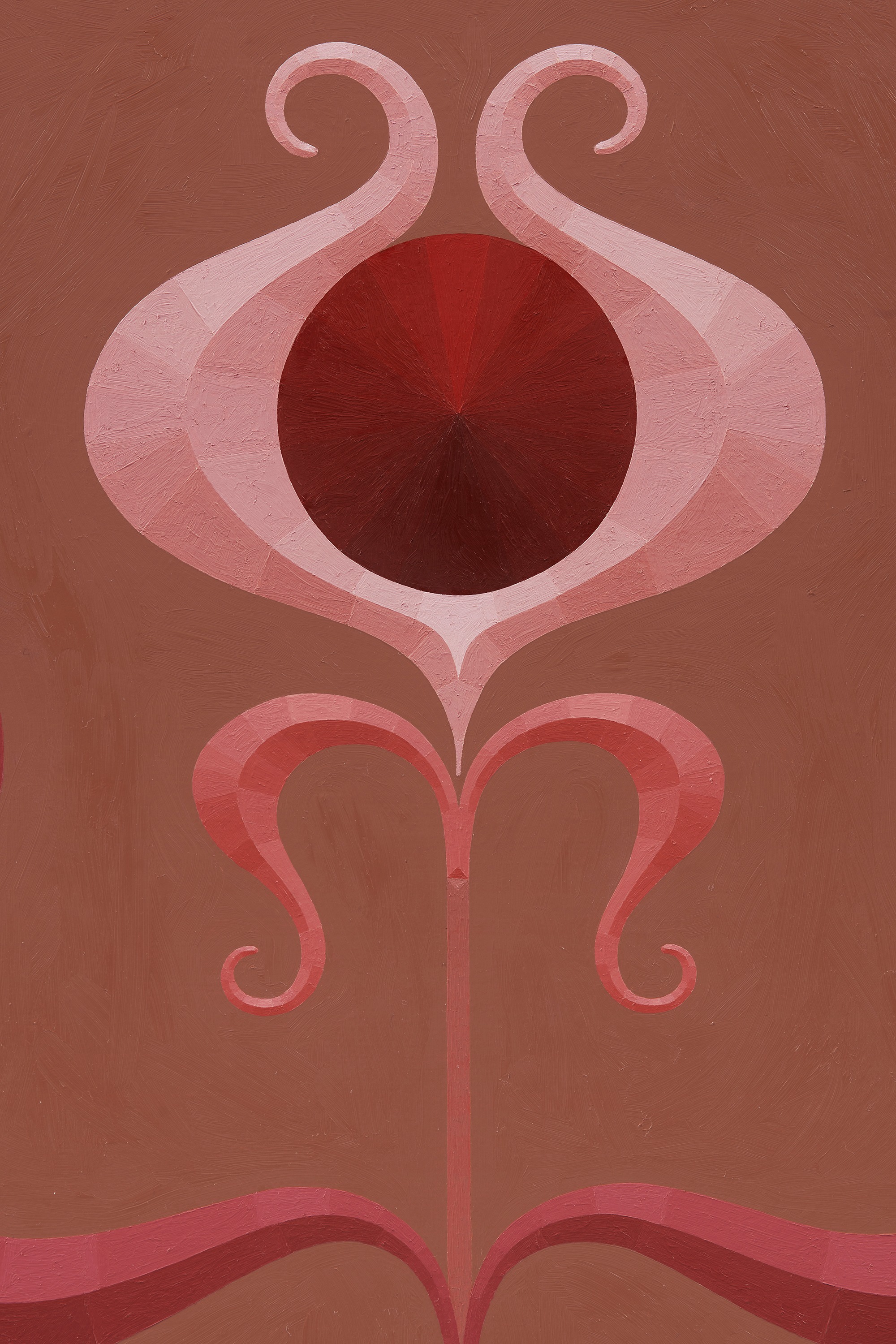 Looking One on Earthen Sky Insert‍