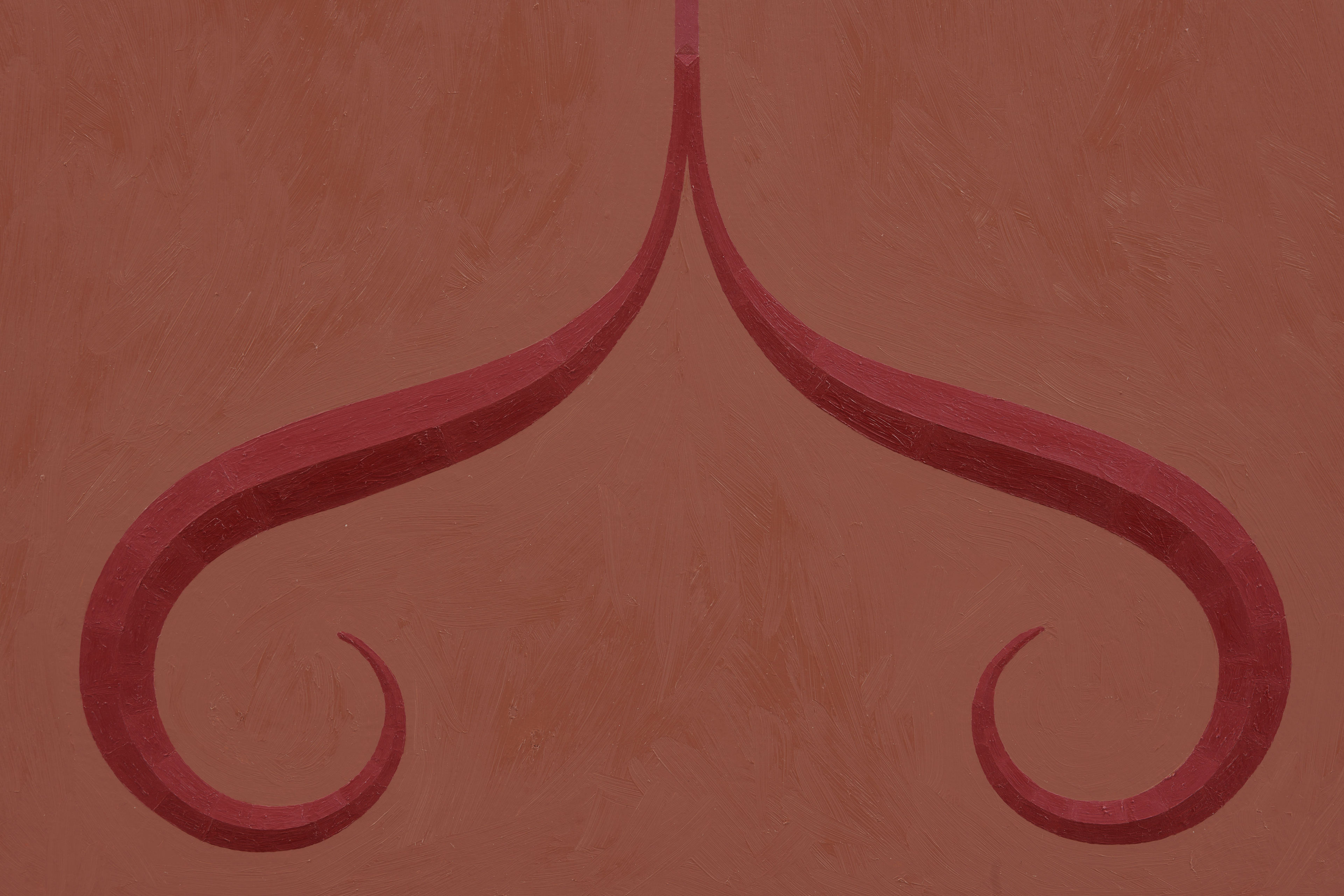 Looking One on Earthen Sky Insert‍