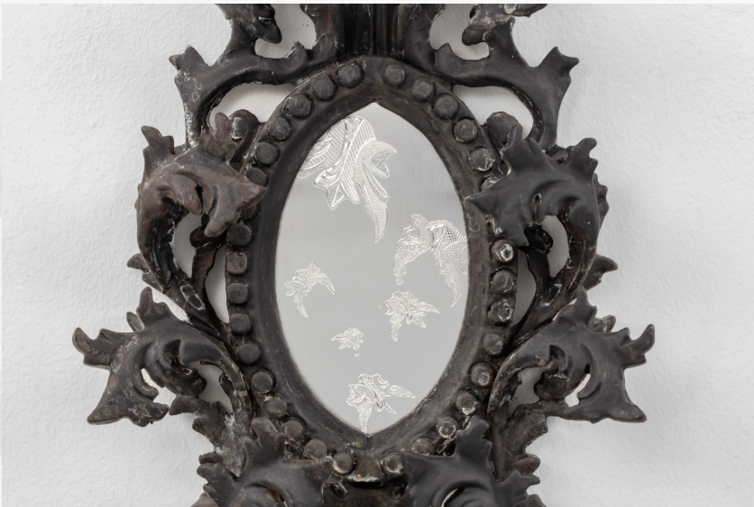 On Vanity