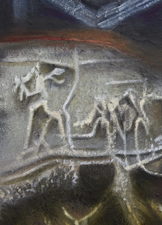 Primordial Act