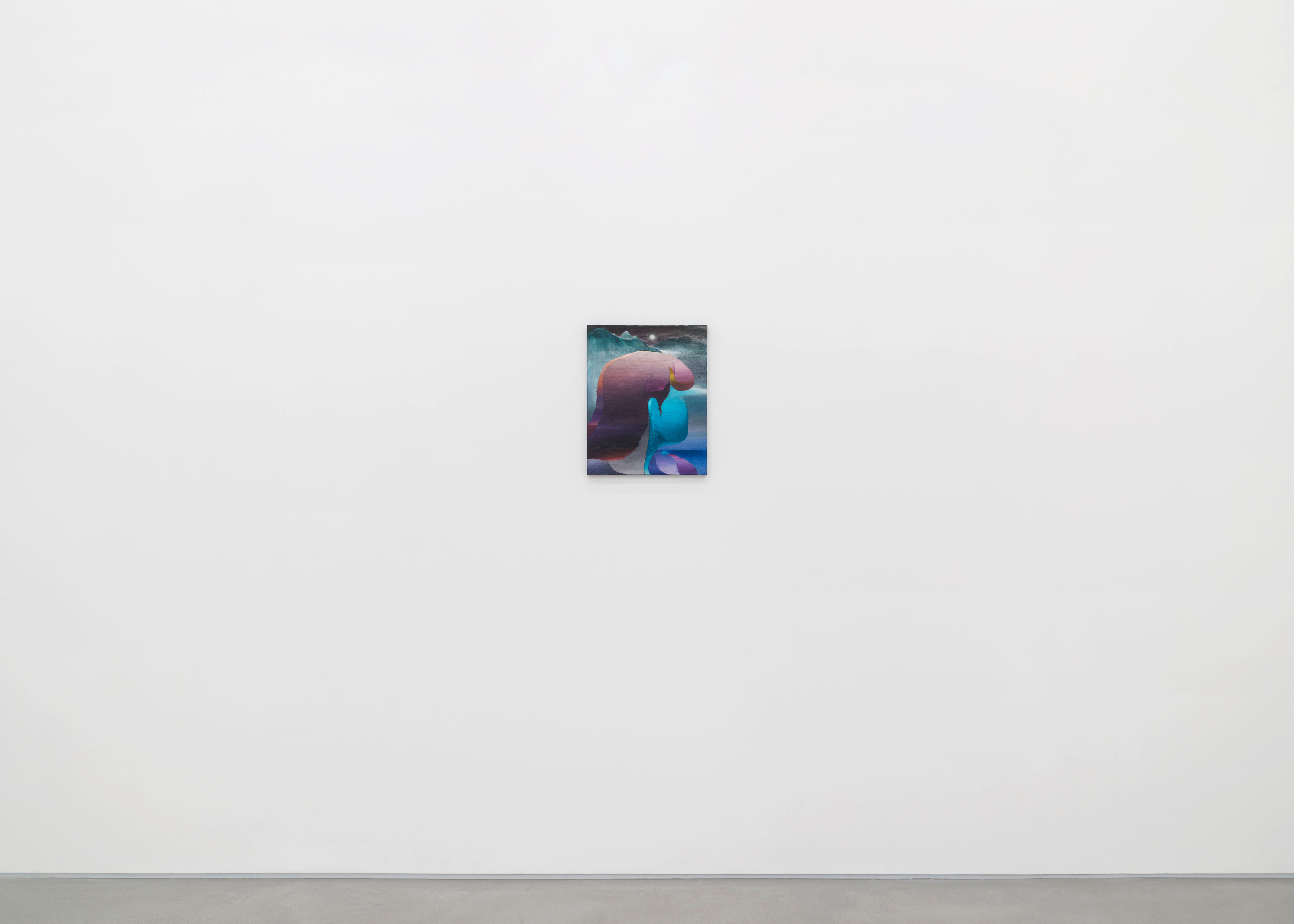 너무 멀리 떠나서, Too far away