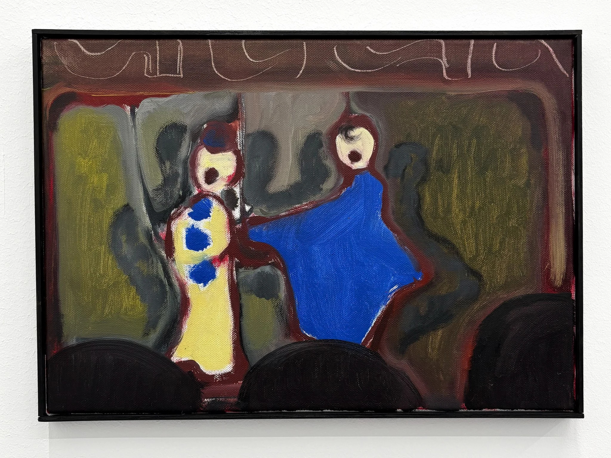 Théâtre du Guignol