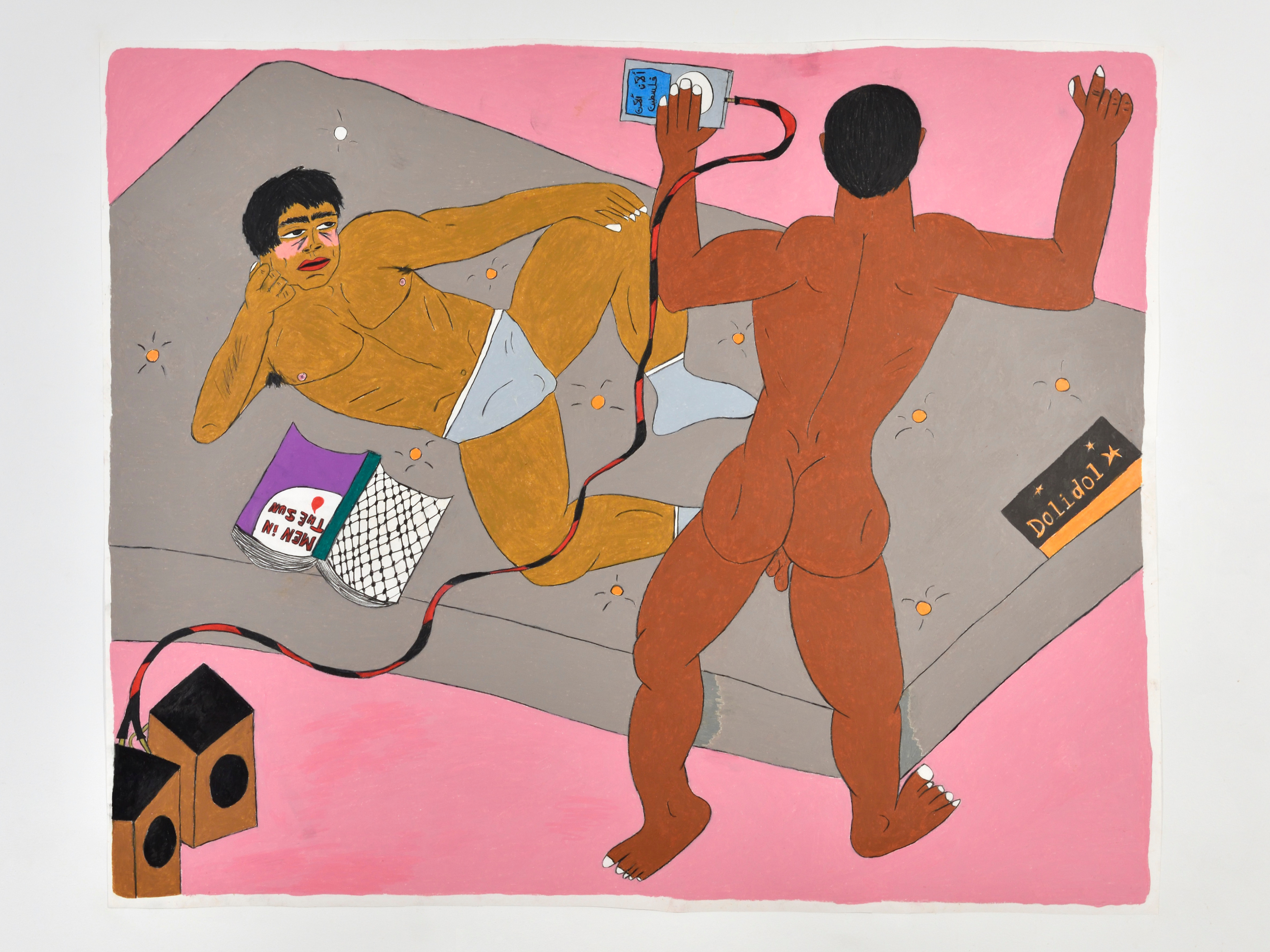 Bedwork, Men in the Sun