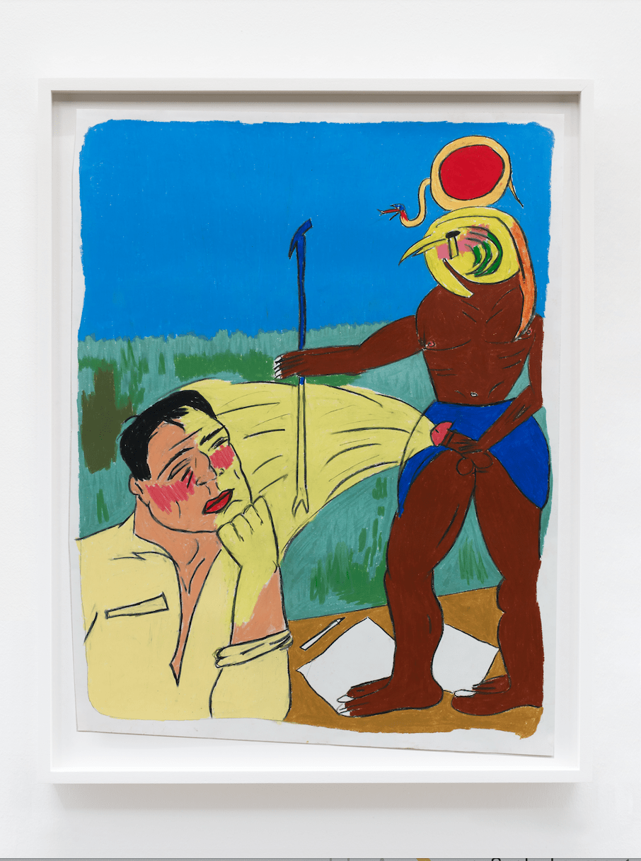 Bedwork / Frank O'Hara speaking to the sun god Ra