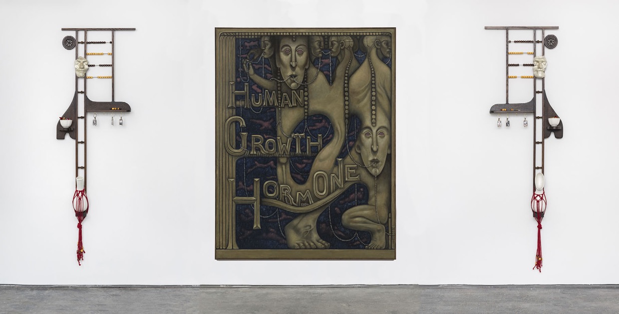 Pearl Liaison 4: Interpellation, Urine Console 1 & 2