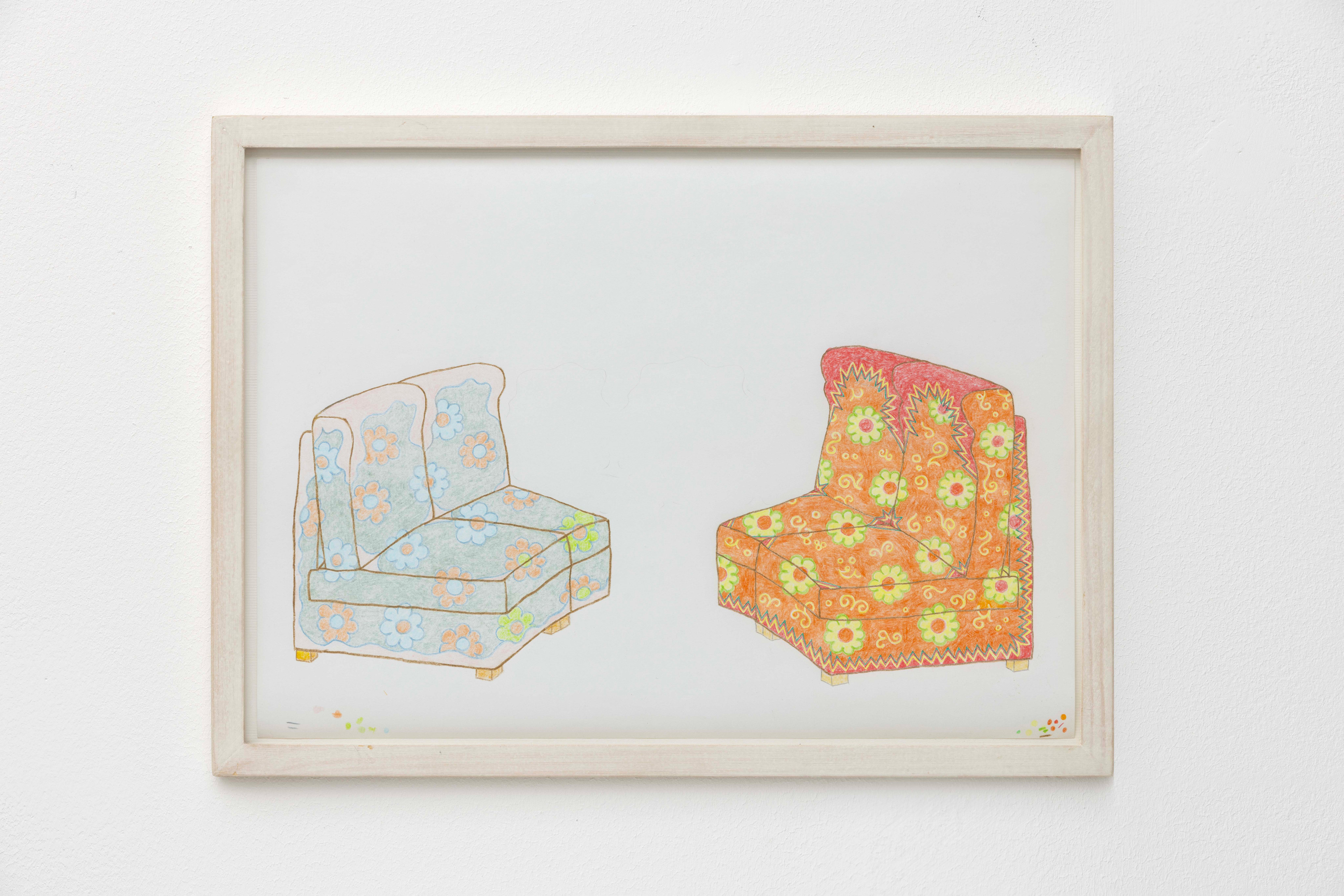 Armchairs