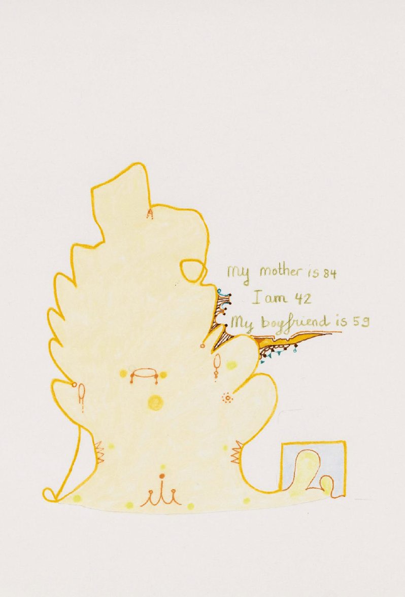 My Mother Is 84 (design for wall painting)