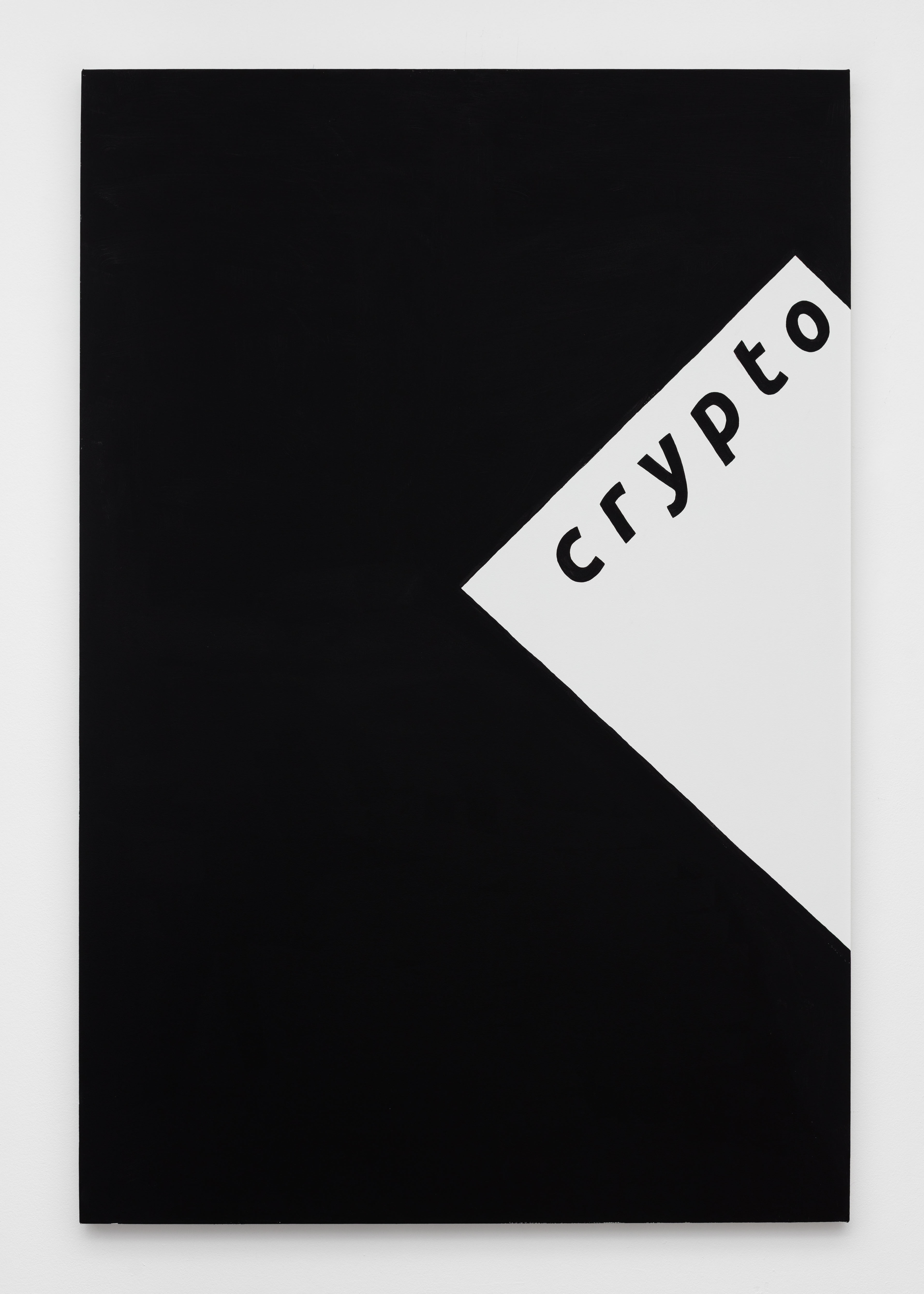 Crypto Forever
