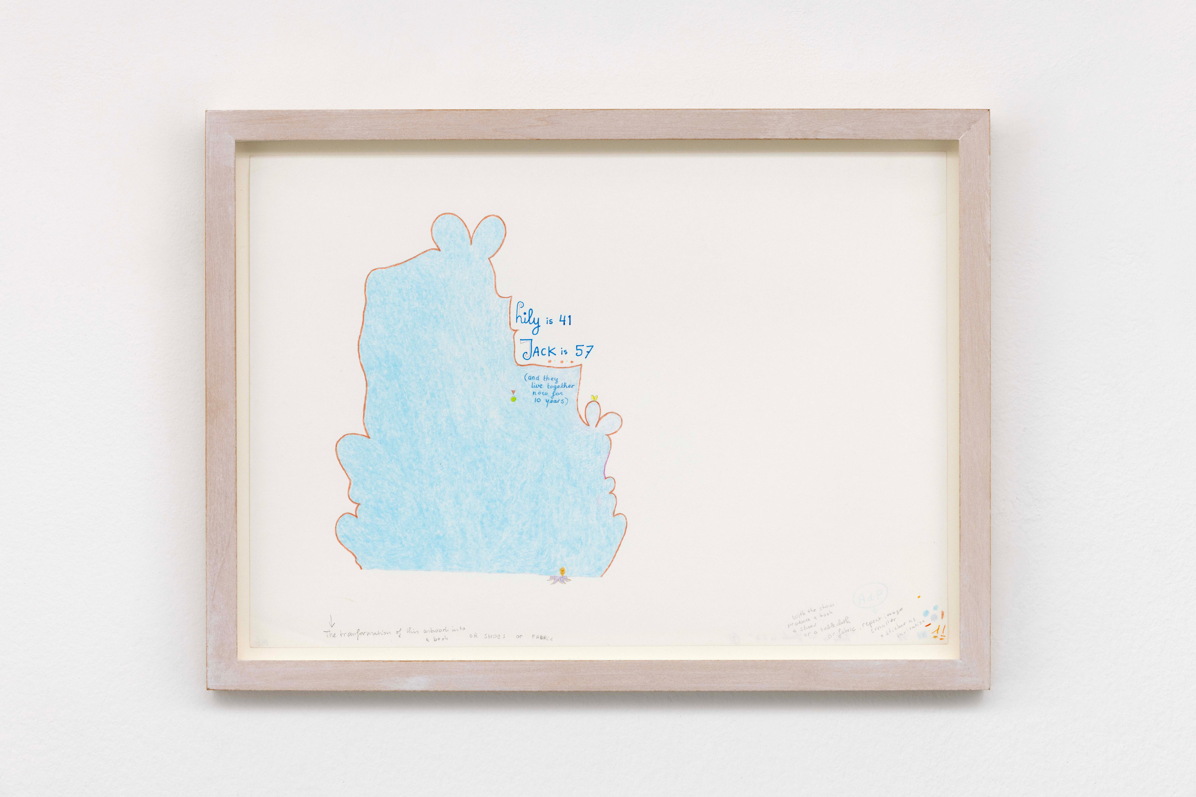 Lily is 41 Jack Is 57 # 4 (design for wall painting in blue)