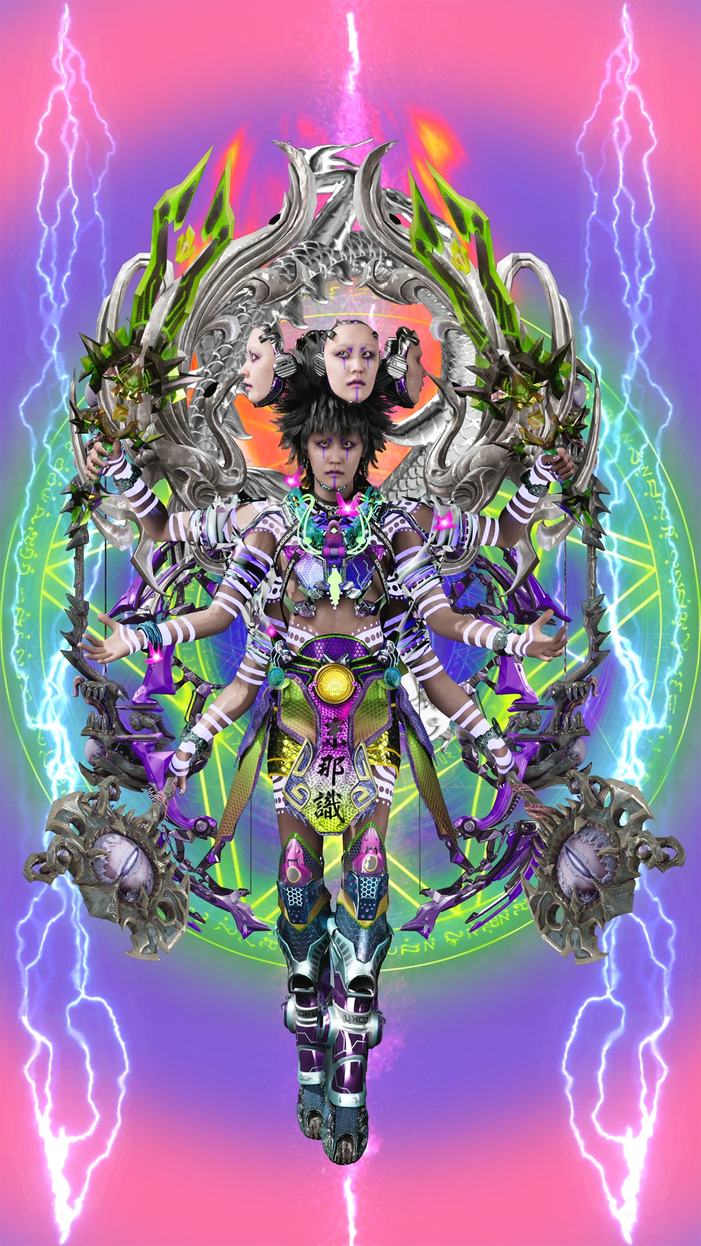 DOKU Hungry Ghost - God mode