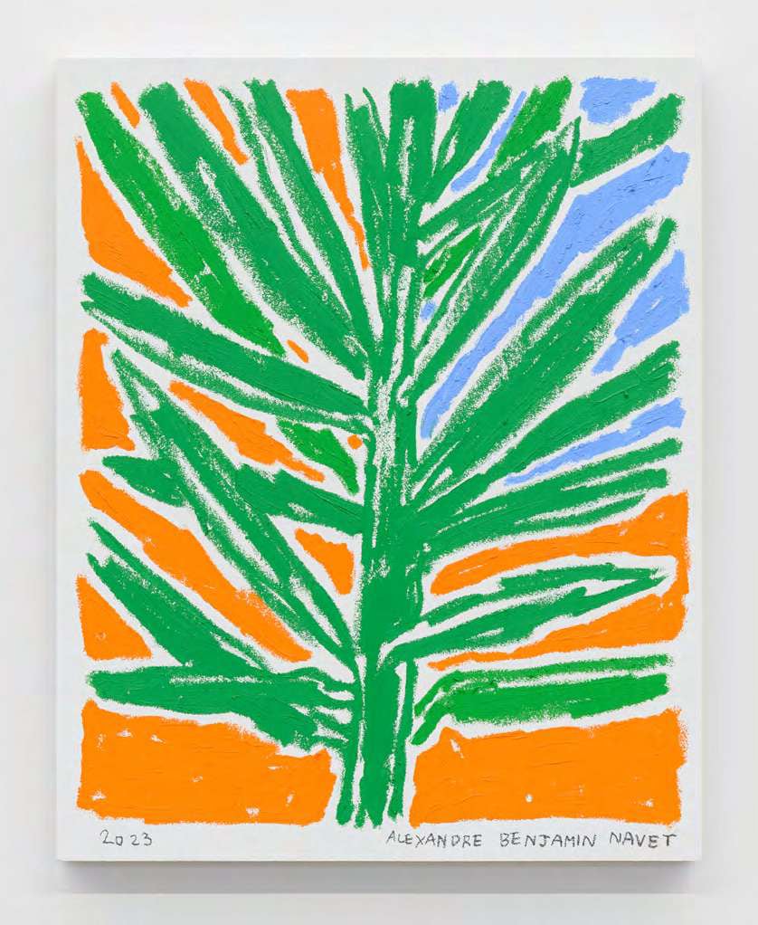 A palm branch