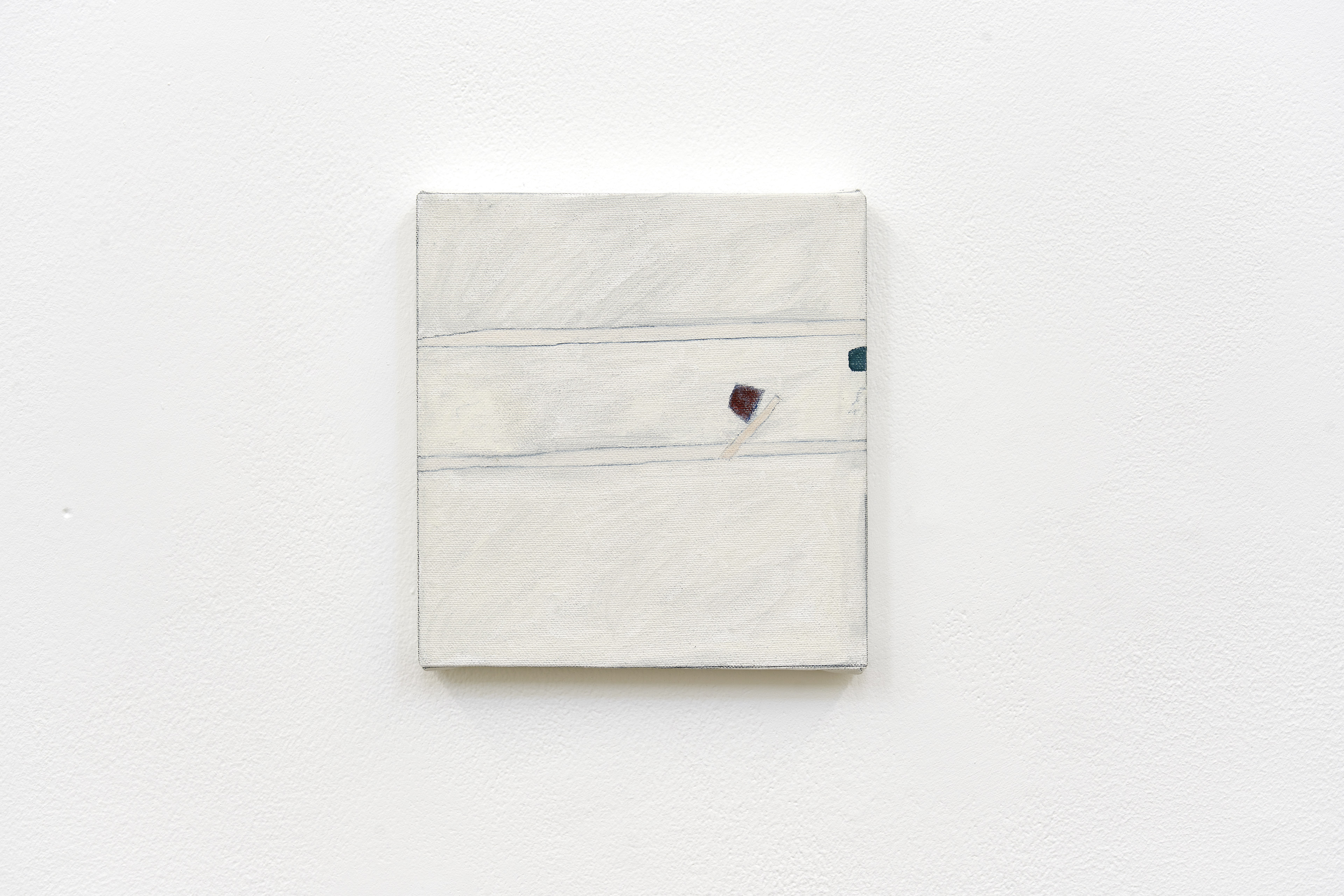 Objects move across a room 7