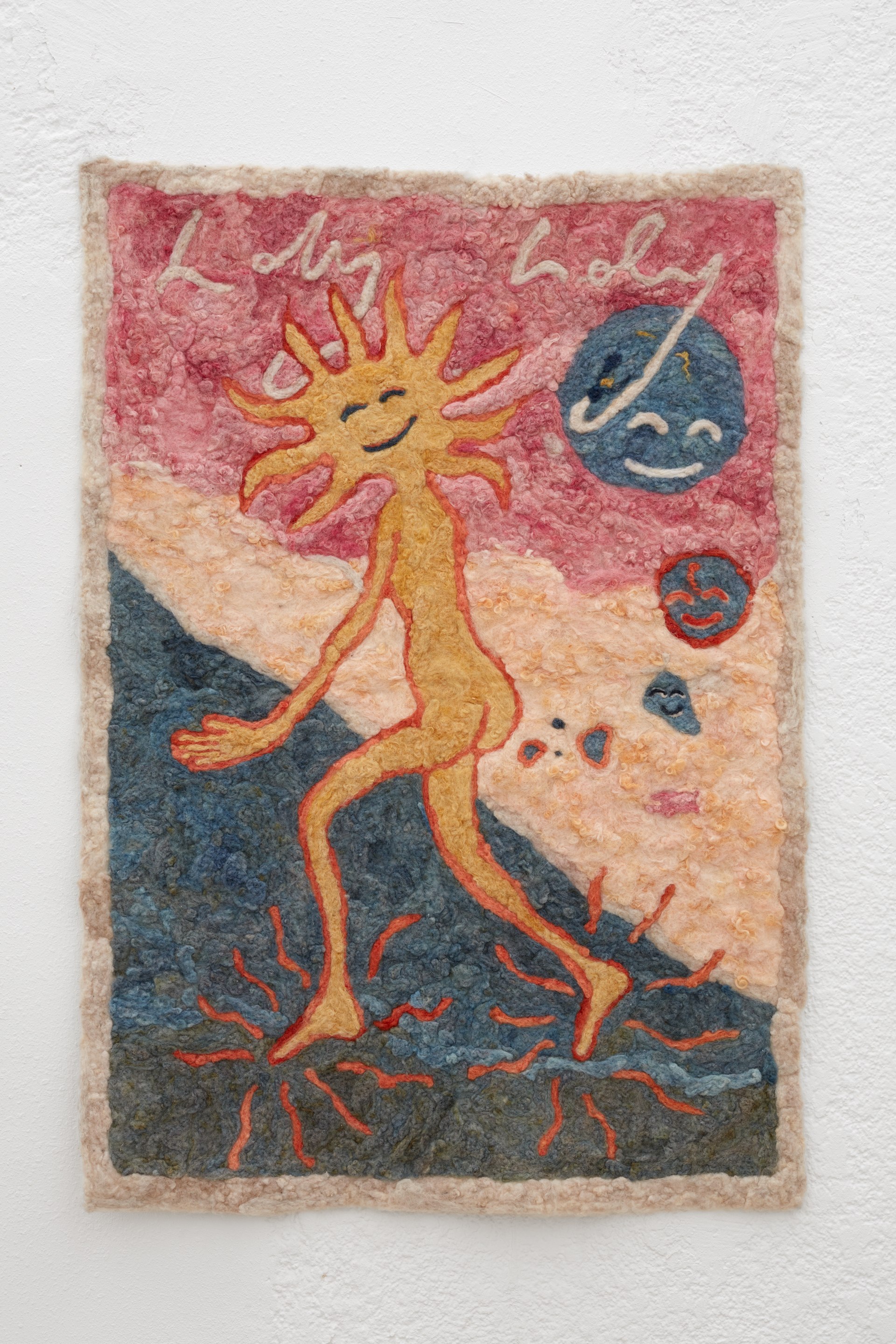 Sunbeam's Frenz (the Solar Anus)