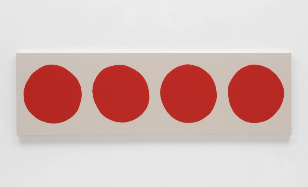 Four Red Ones