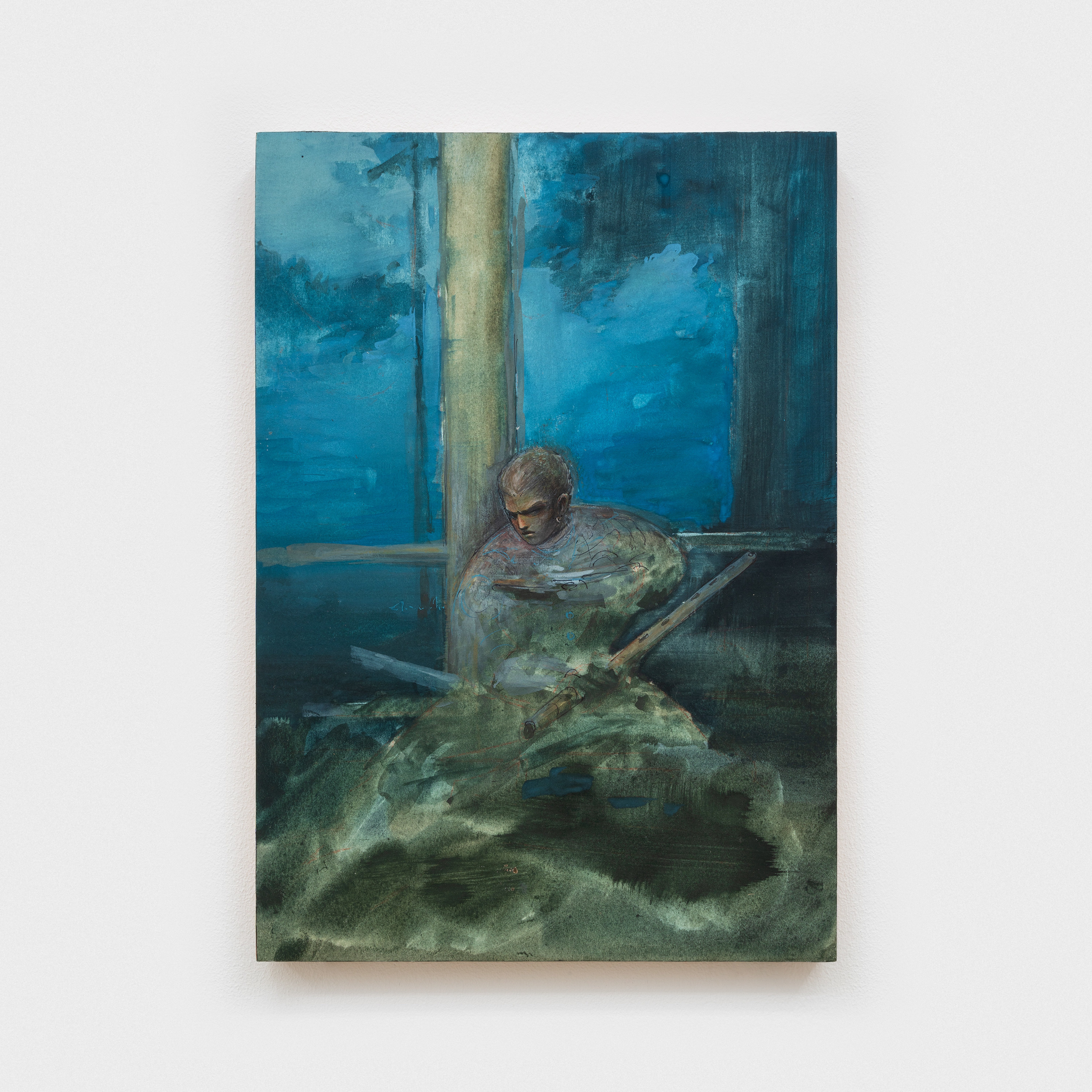 The Mist Walker