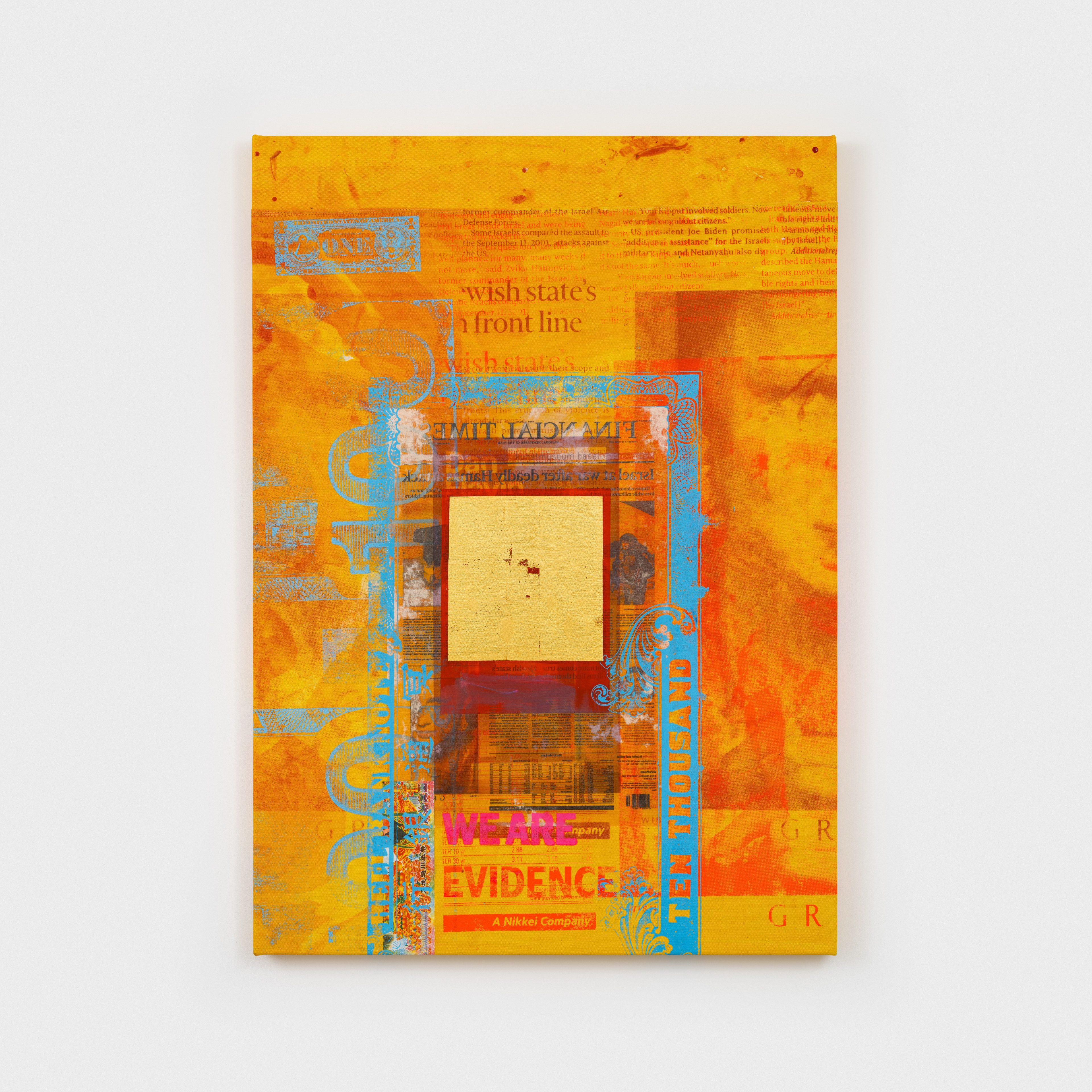 Burning Square (Evidence)