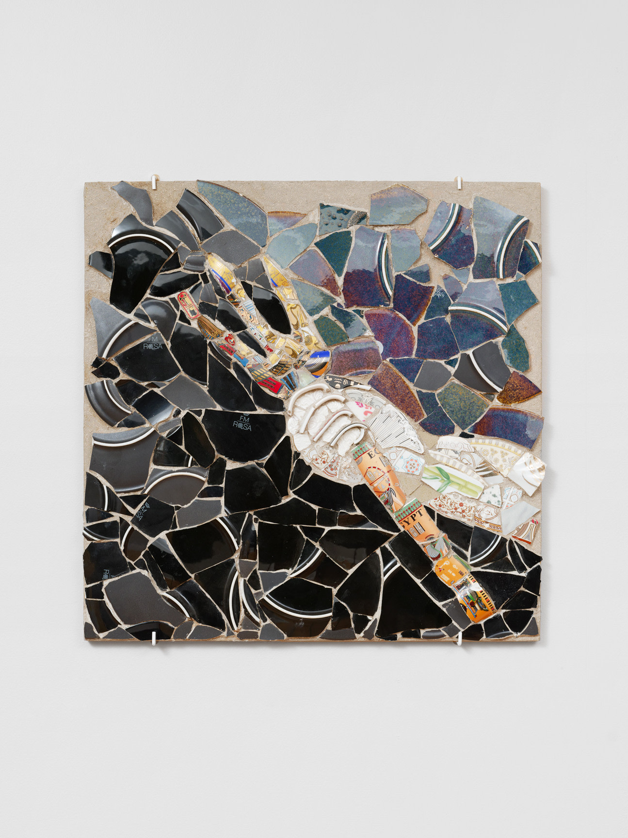 Untitled (Bab El Louq)