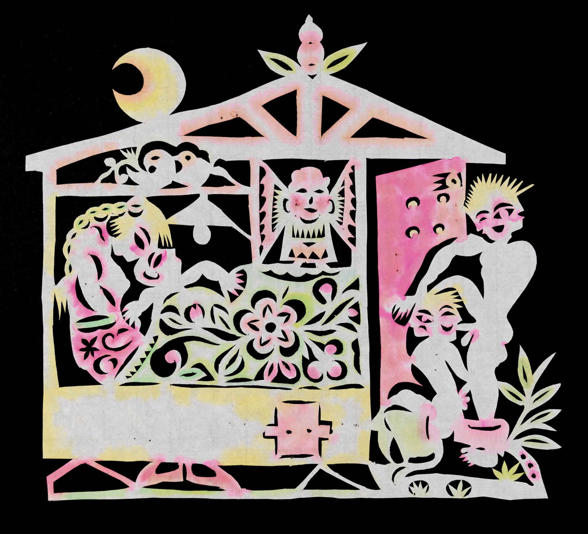 Gate